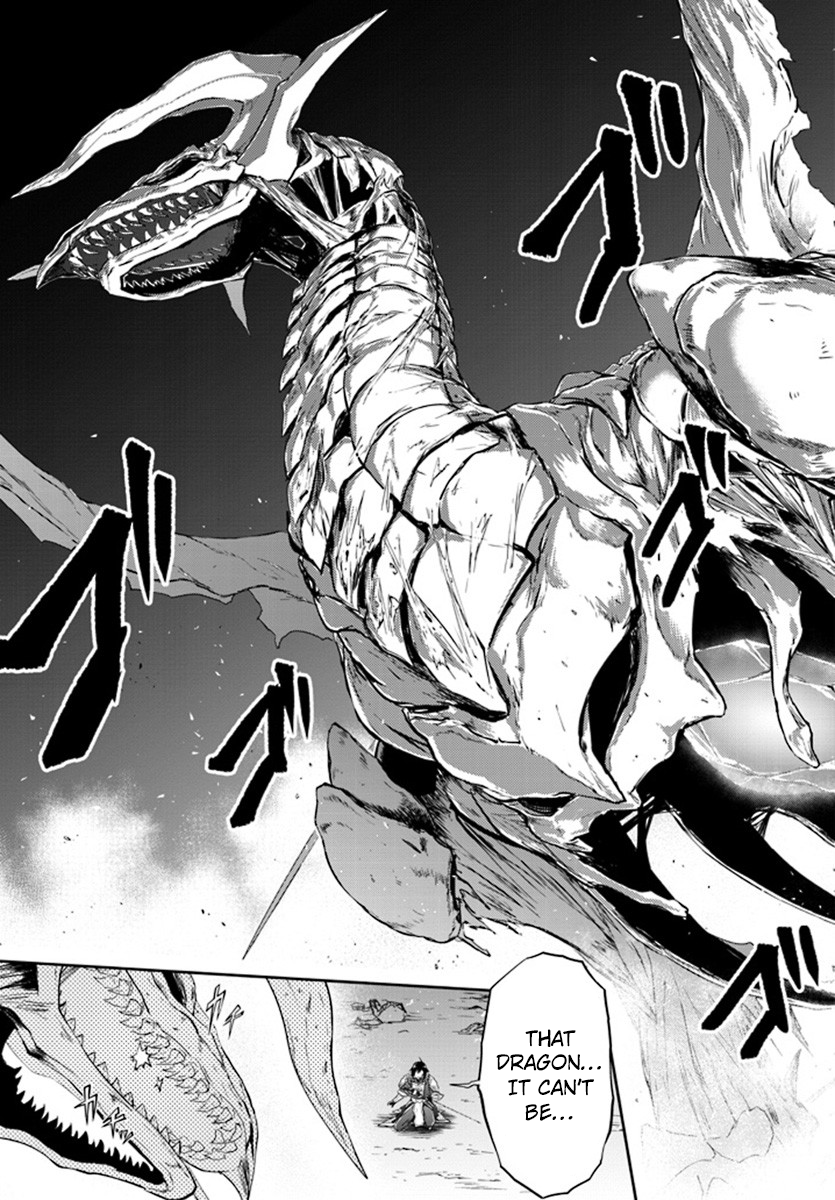 Read Live Dungeon EN Manga Online