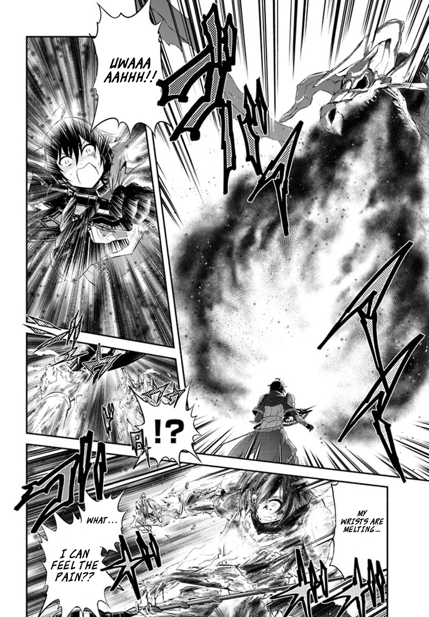 Read Live Dungeon EN Manga Online
