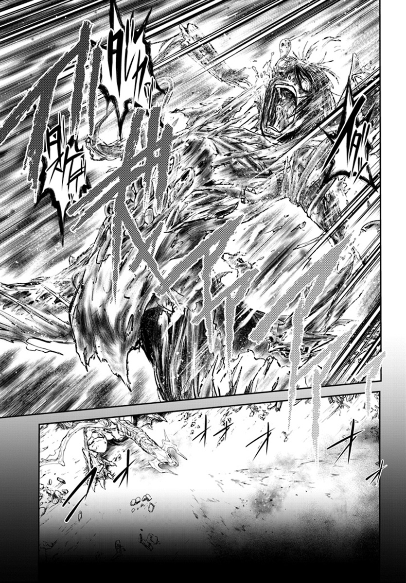 Read Live Dungeon EN Manga Online