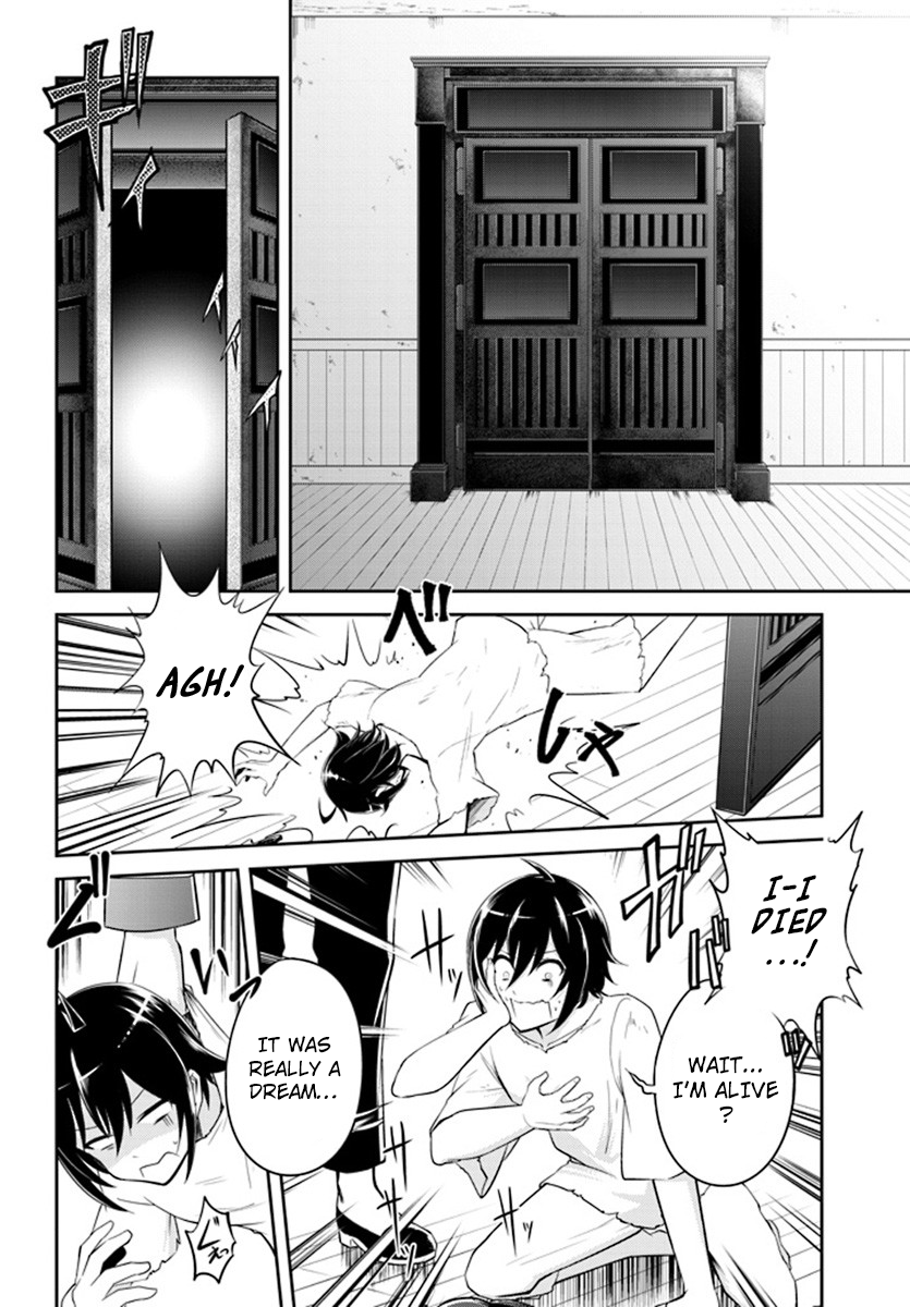 Read Live Dungeon EN Manga Online