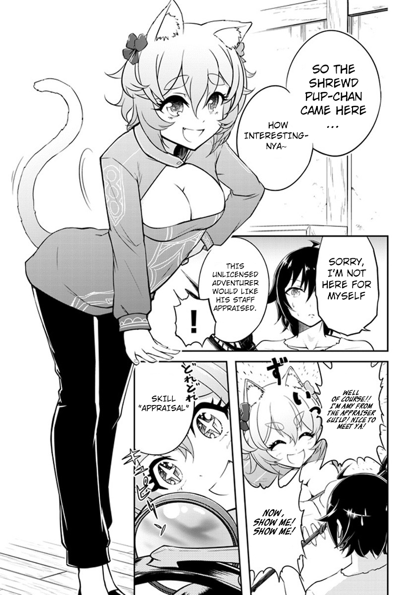 Read Live Dungeon EN Manga Online