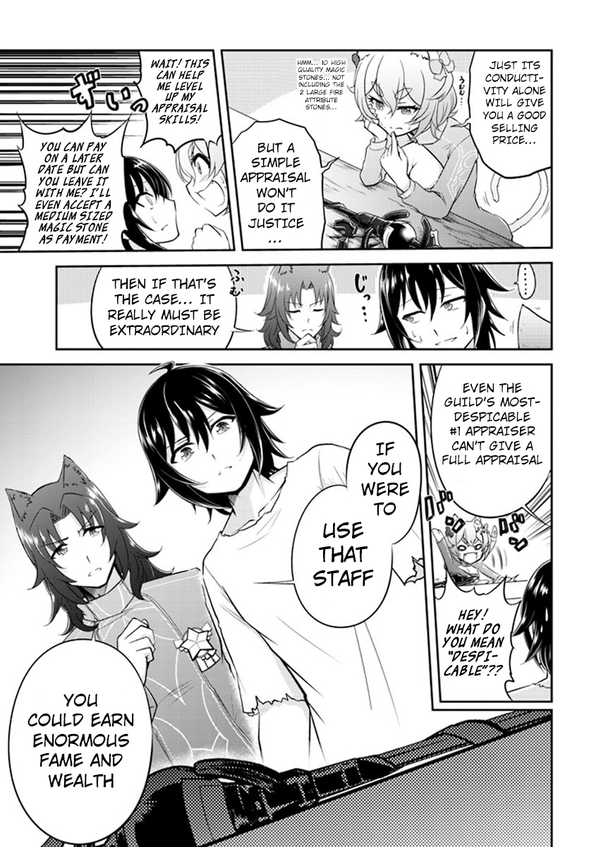 Read Live Dungeon EN Manga Online
