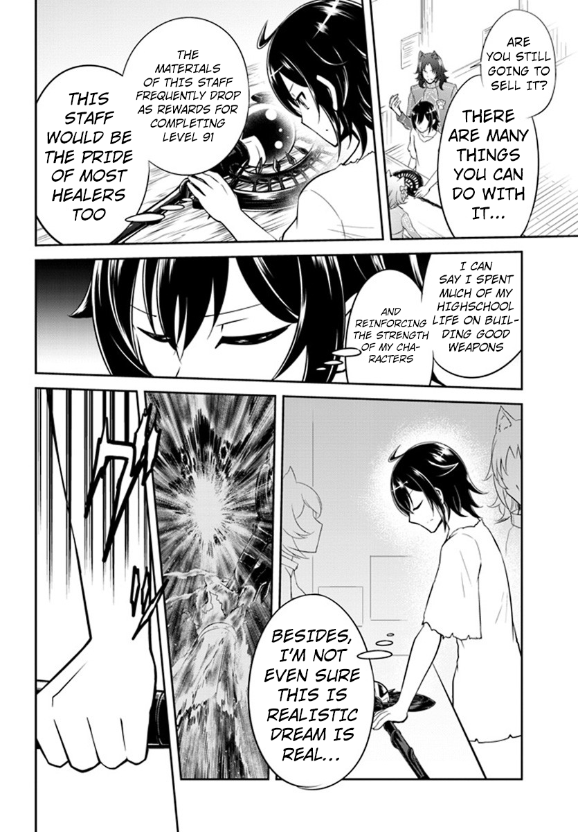 Read Live Dungeon EN Manga Online