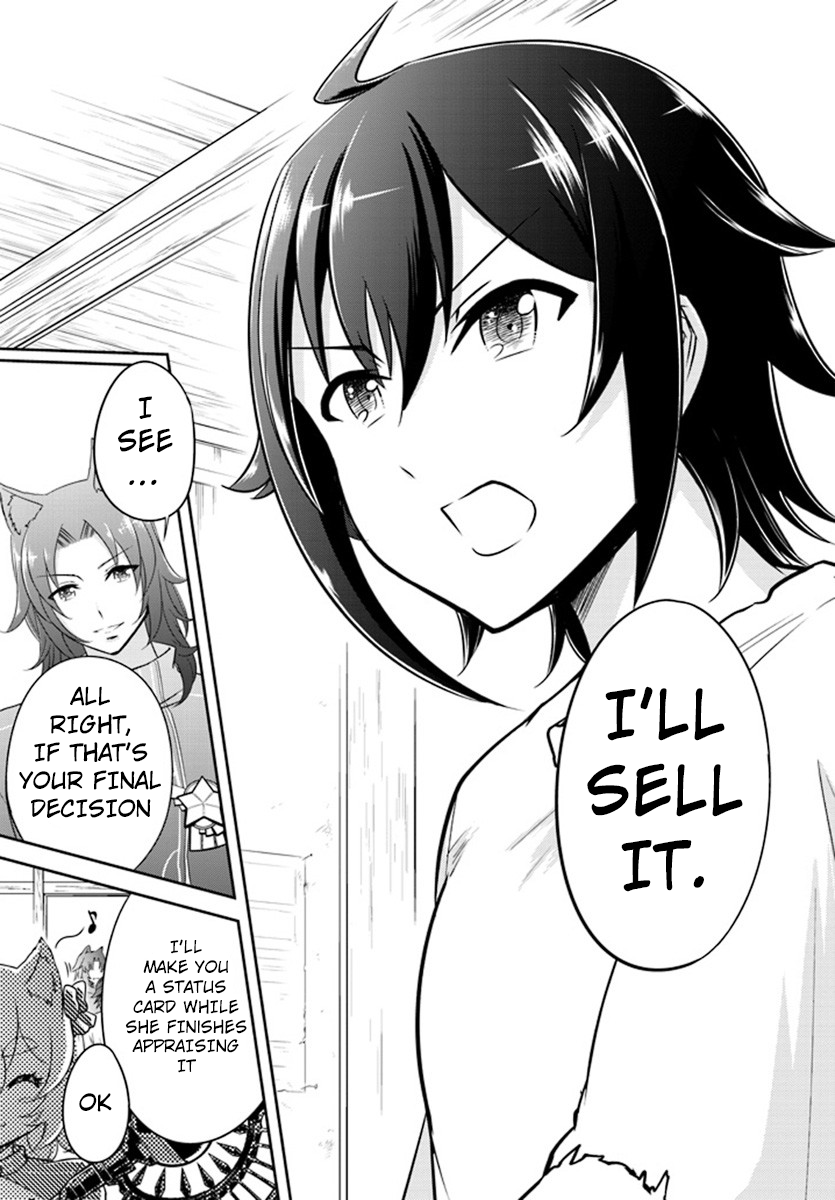 Read Live Dungeon EN Manga Online