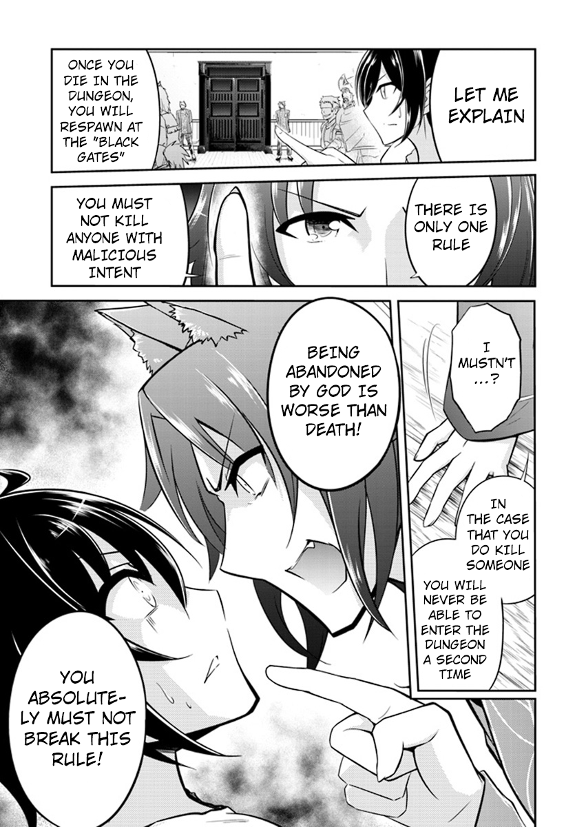 Read Live Dungeon EN Manga Online