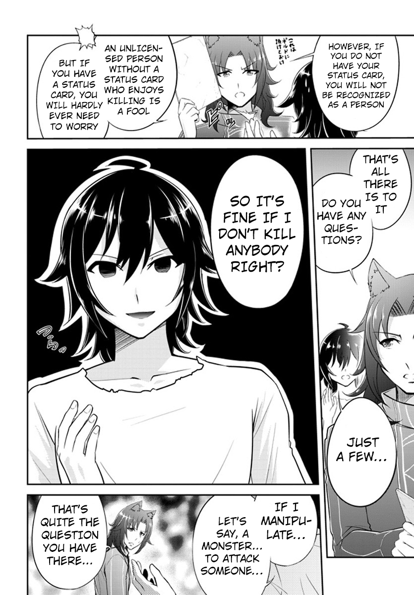Read Live Dungeon EN Manga Online