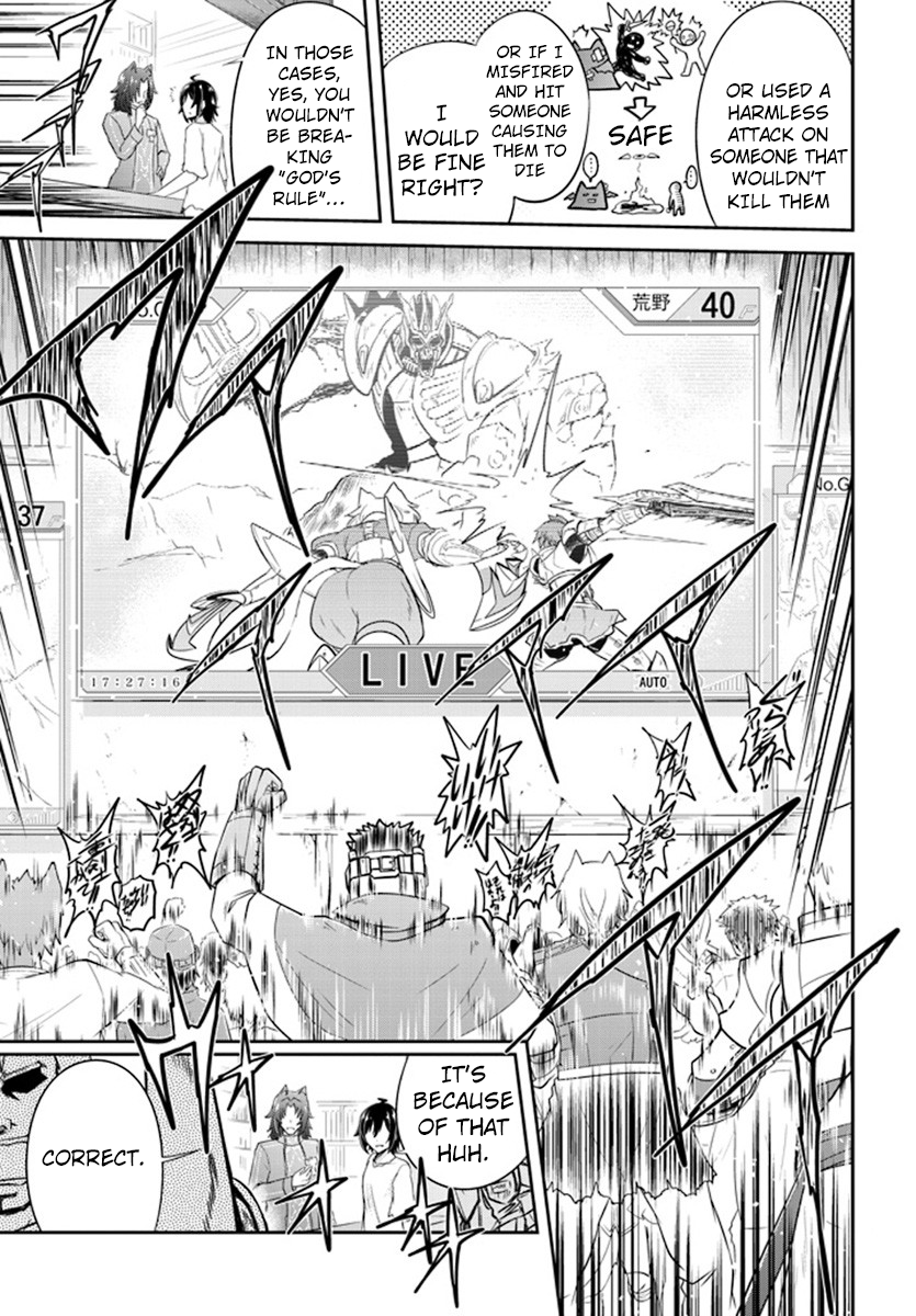 Read Live Dungeon EN Manga Online