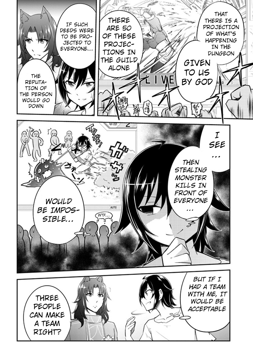 Read Live Dungeon EN Manga Online