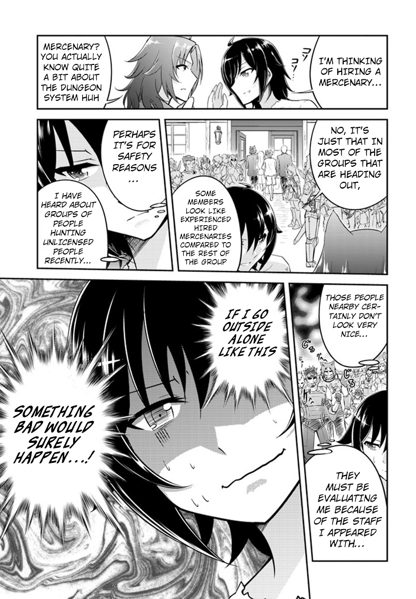 Read Live Dungeon EN Manga Online
