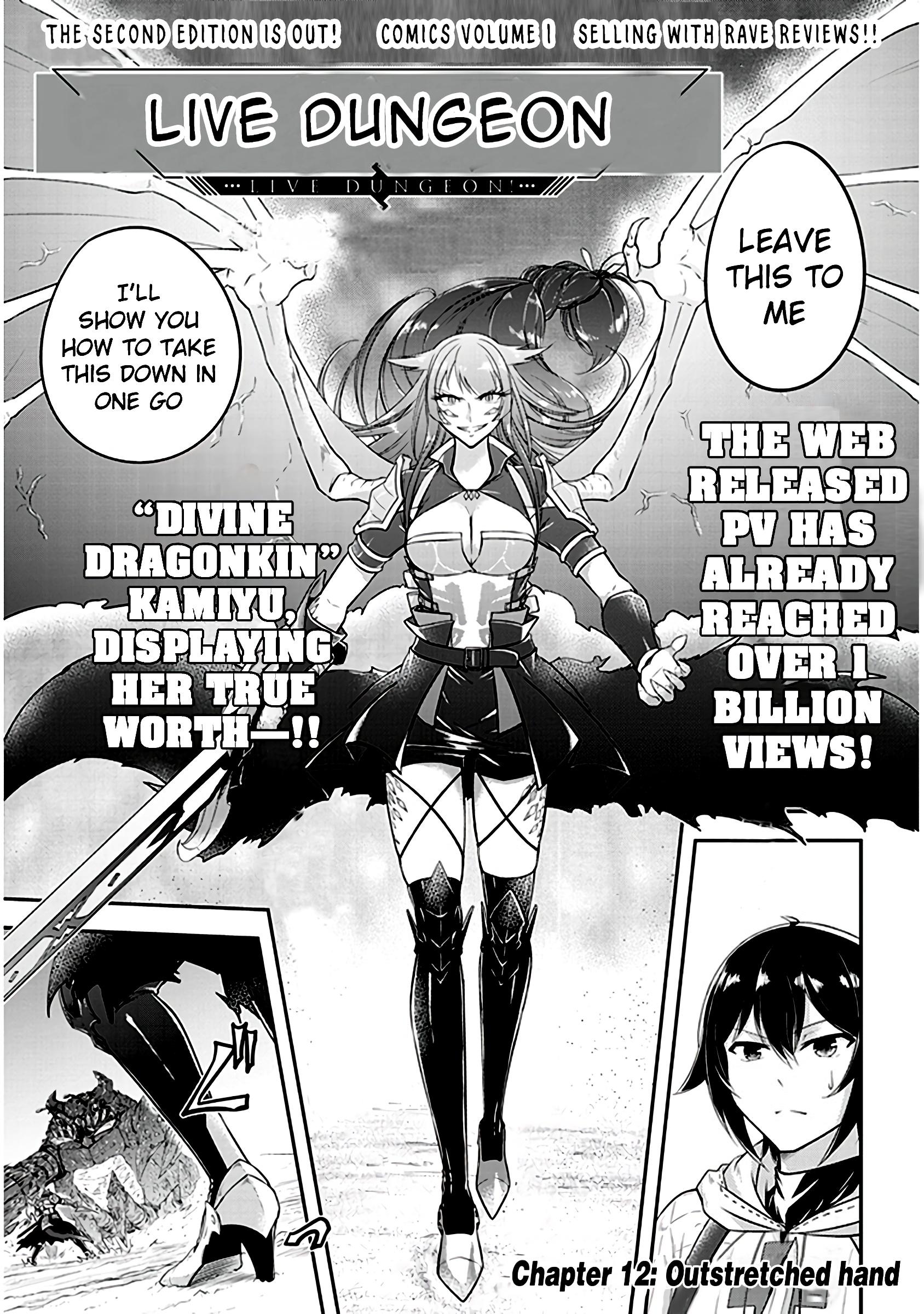Read Live Dungeon EN Manga Online