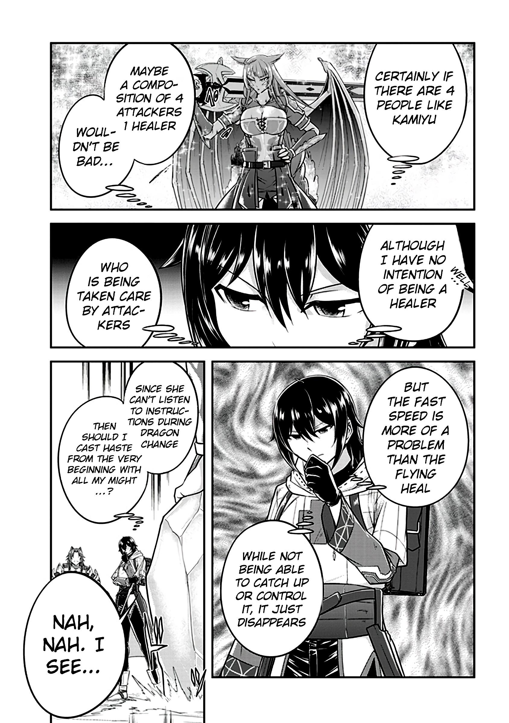Read Live Dungeon EN Manga Online