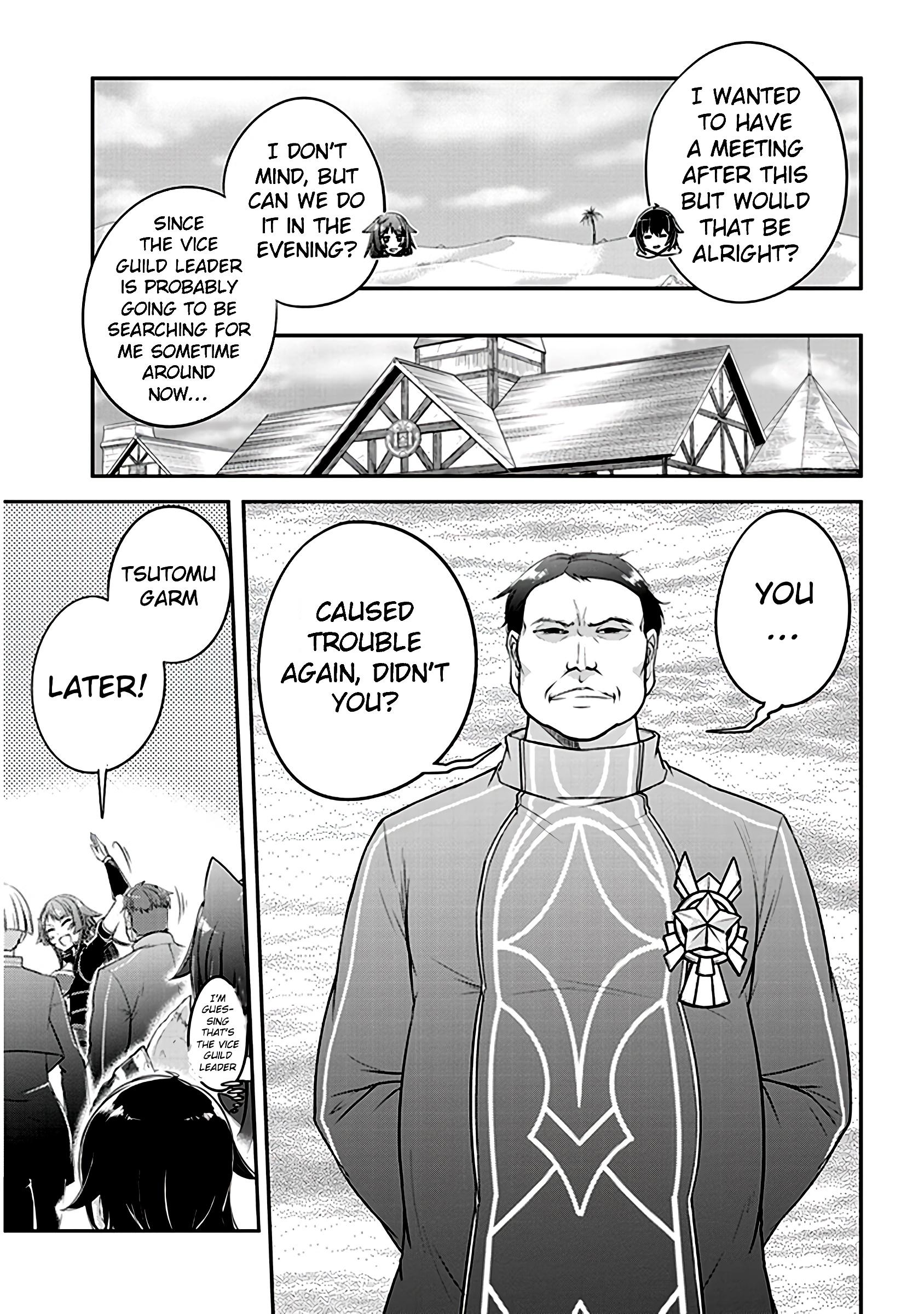 Read Live Dungeon EN Manga Online