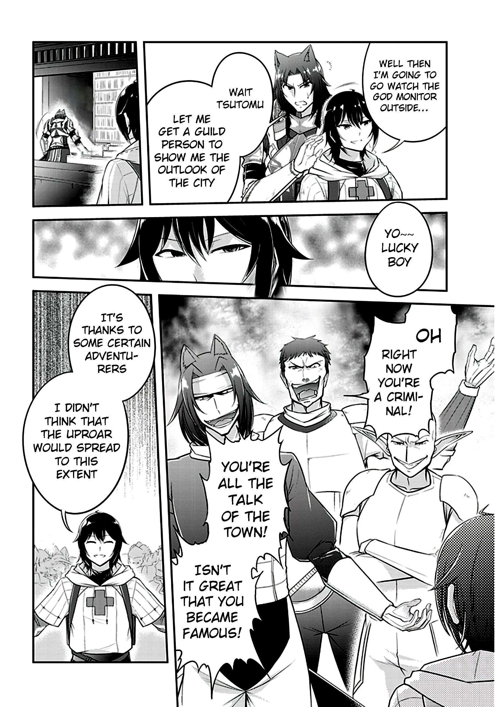 Read Live Dungeon EN Manga Online