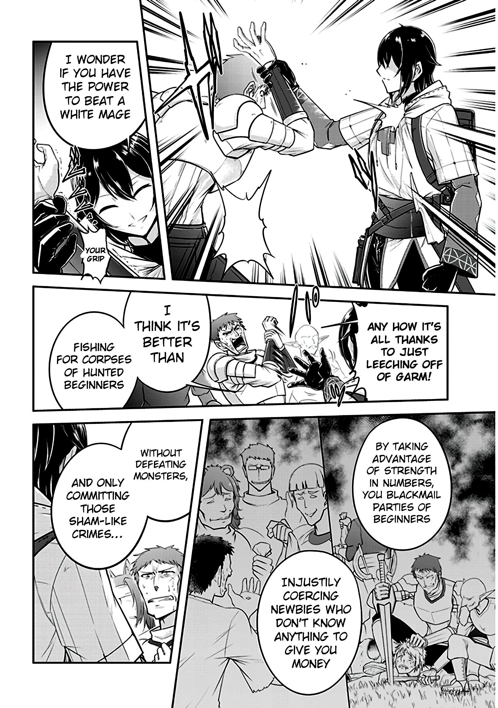 Read Live Dungeon EN Manga Online