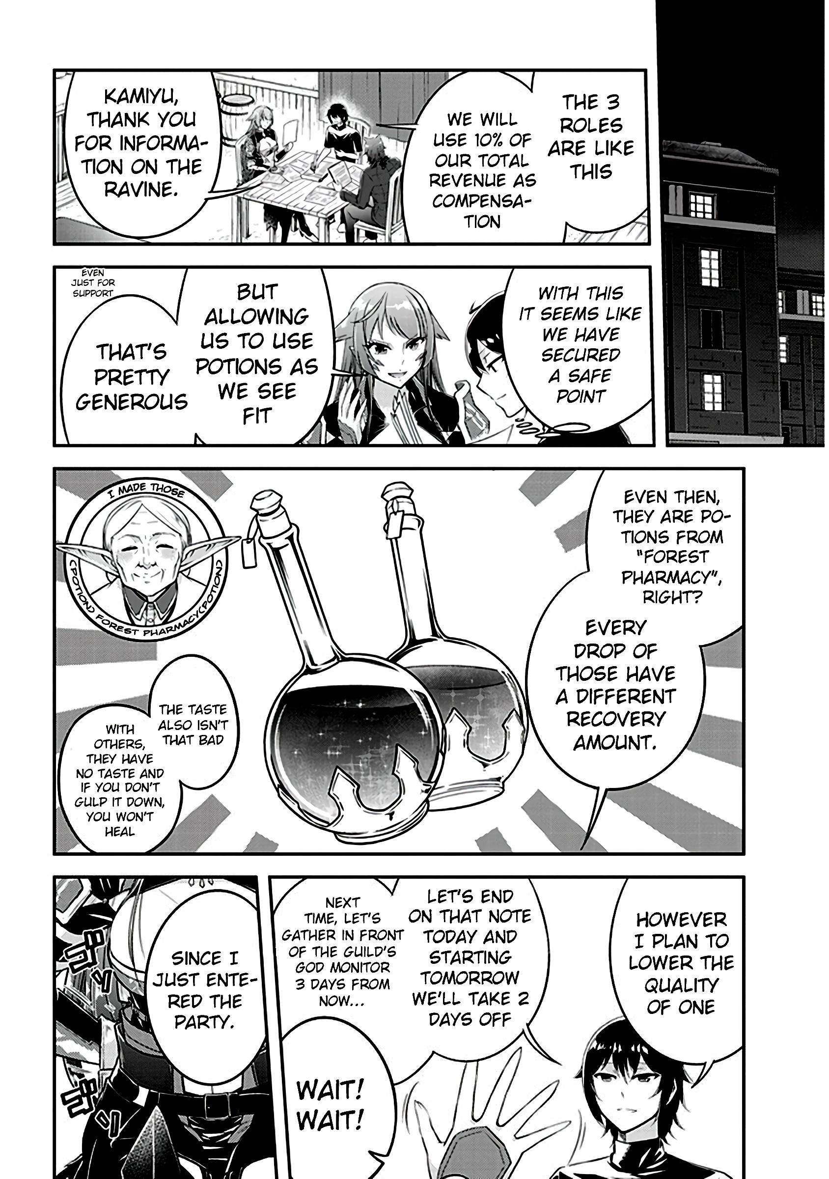 Read Live Dungeon EN Manga Online