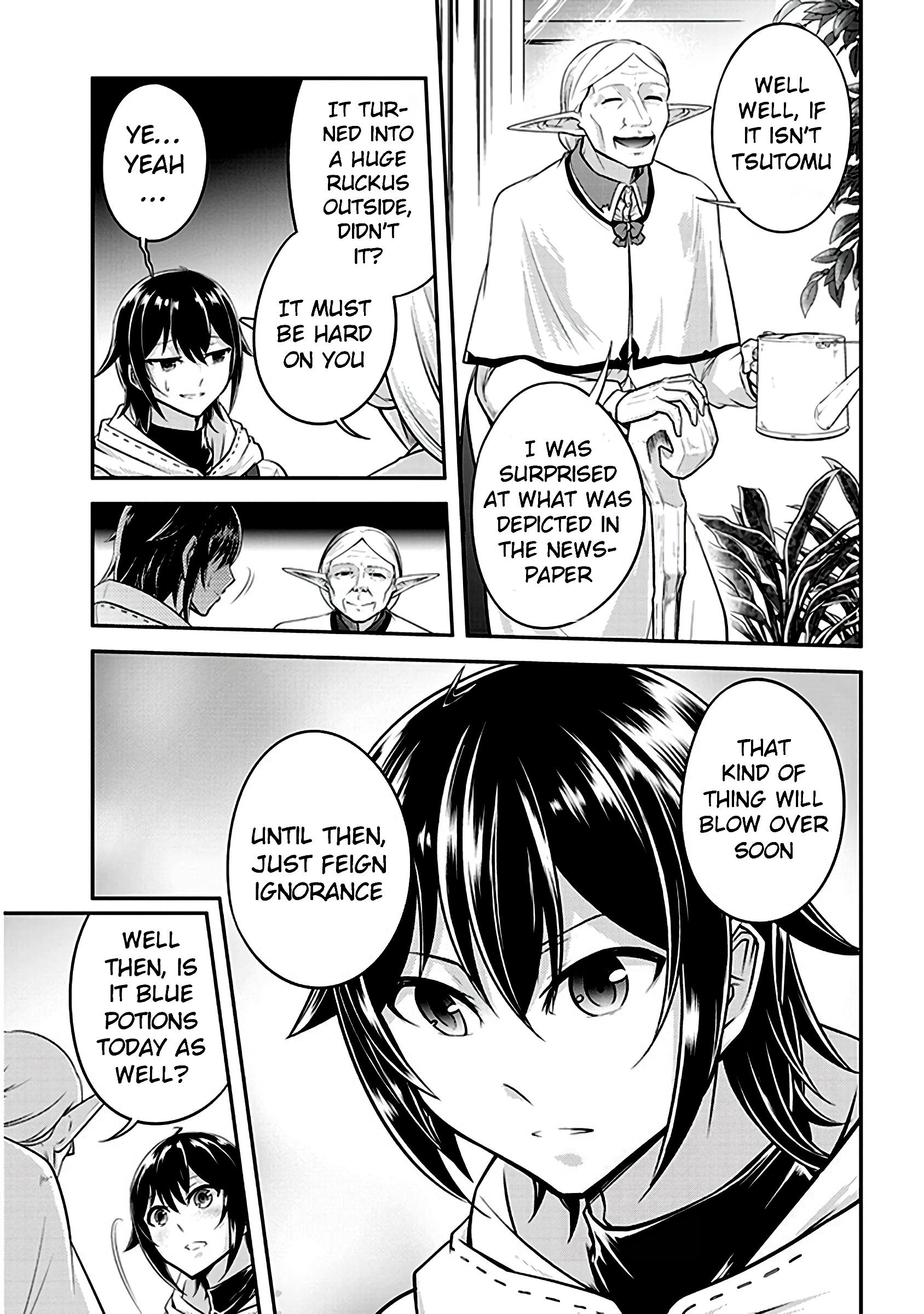 Read Live Dungeon EN Manga Online