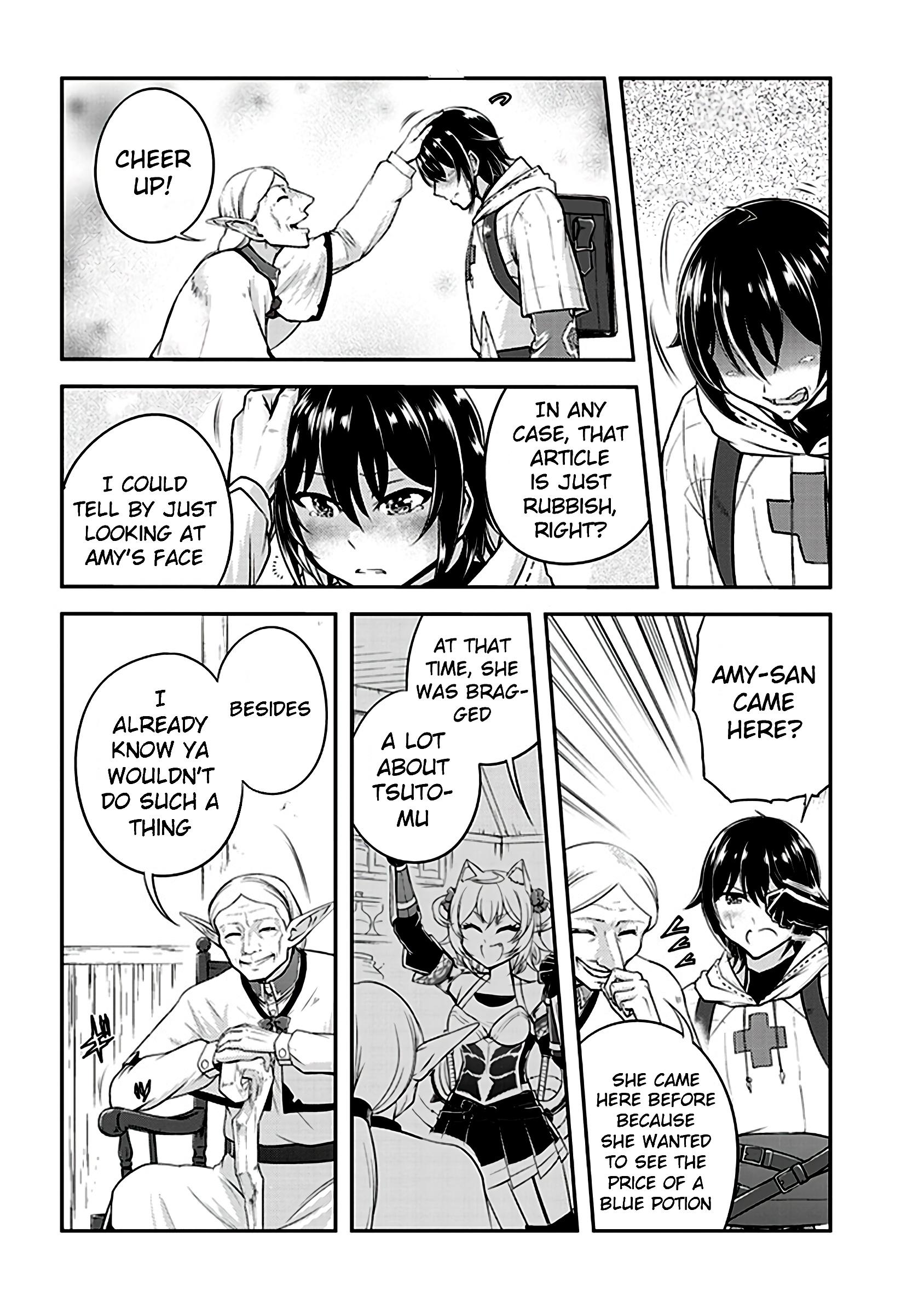 Read Live Dungeon EN Manga Online