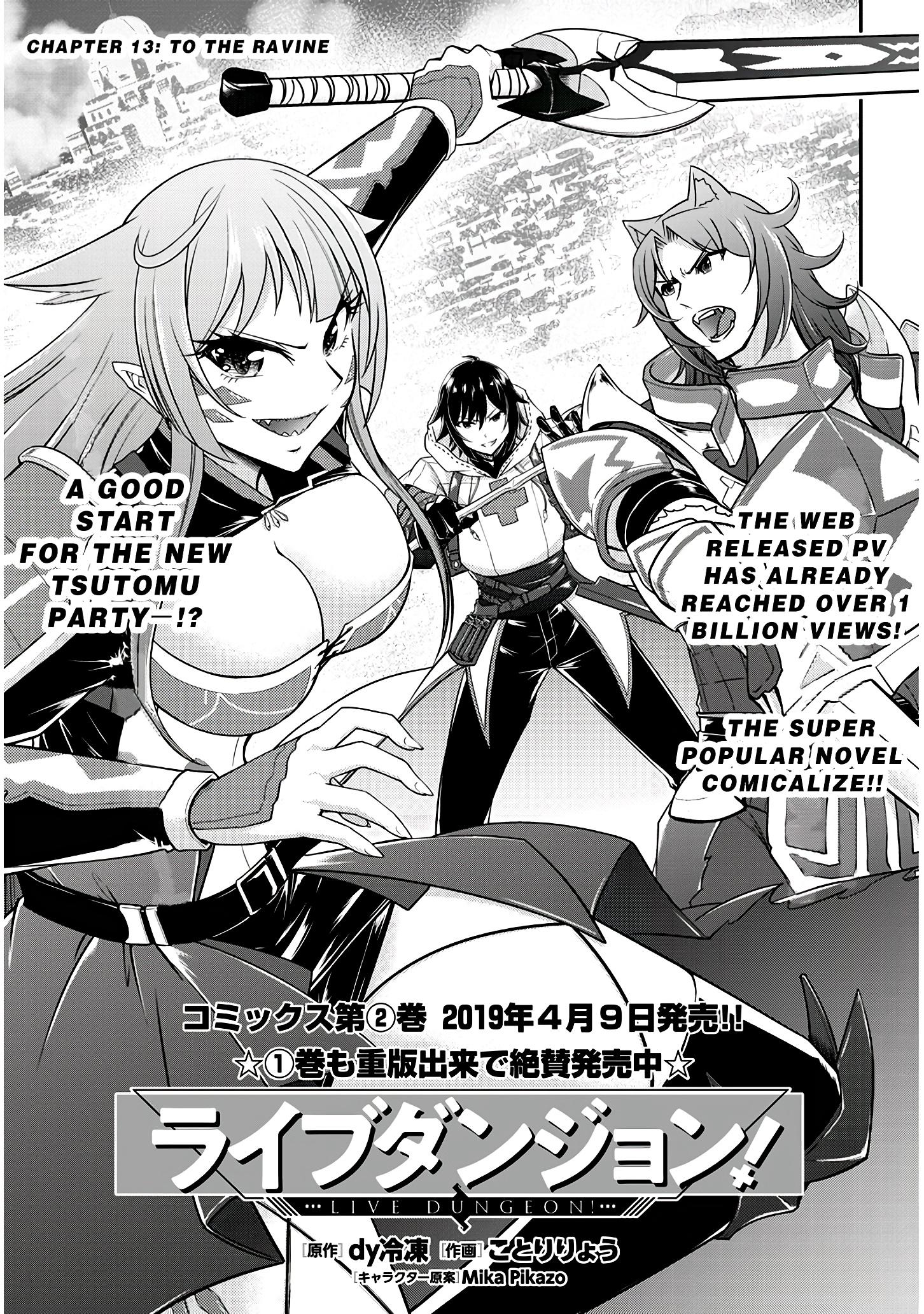 Read Live Dungeon EN Manga Online