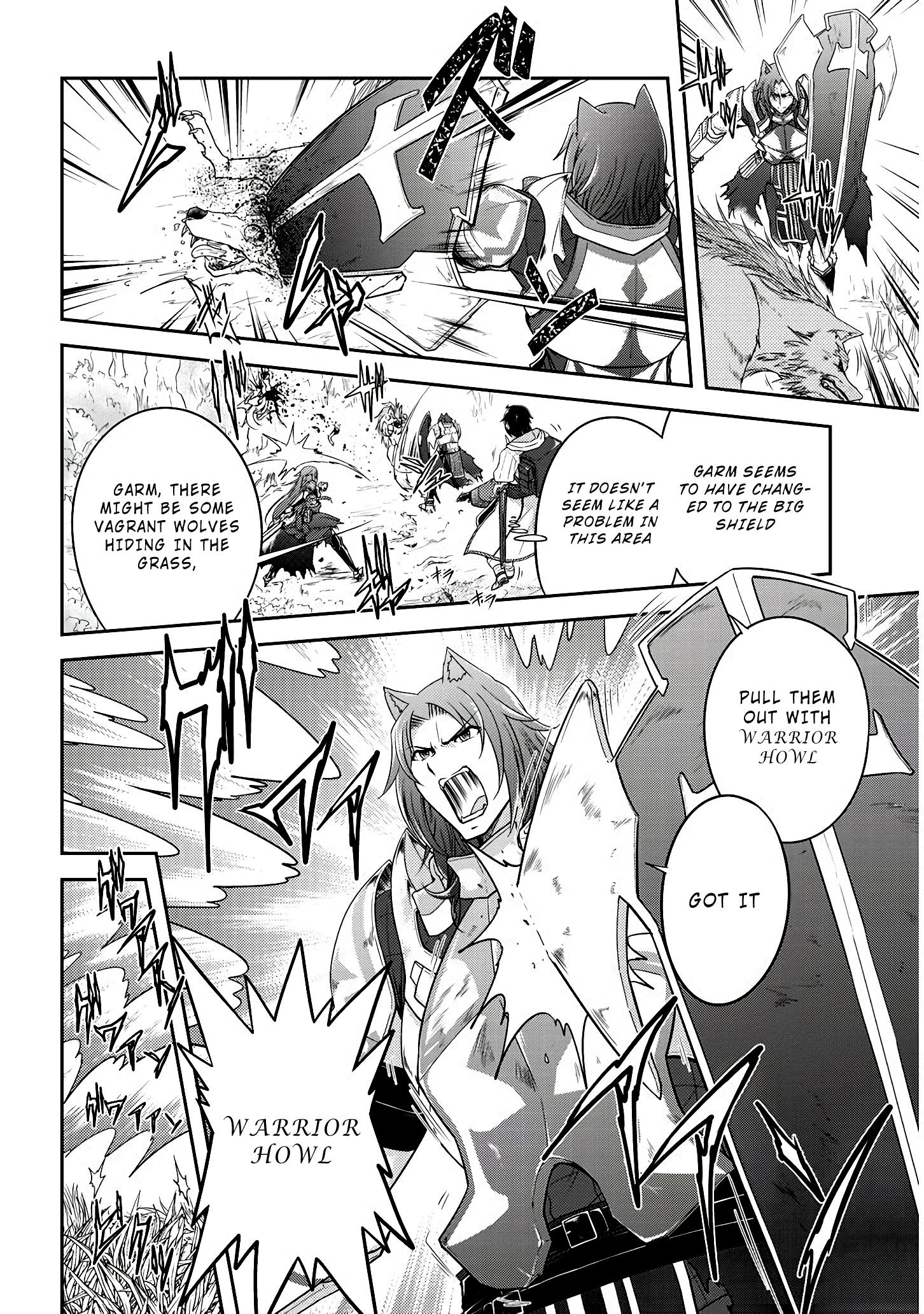 Read Live Dungeon EN Manga Online
