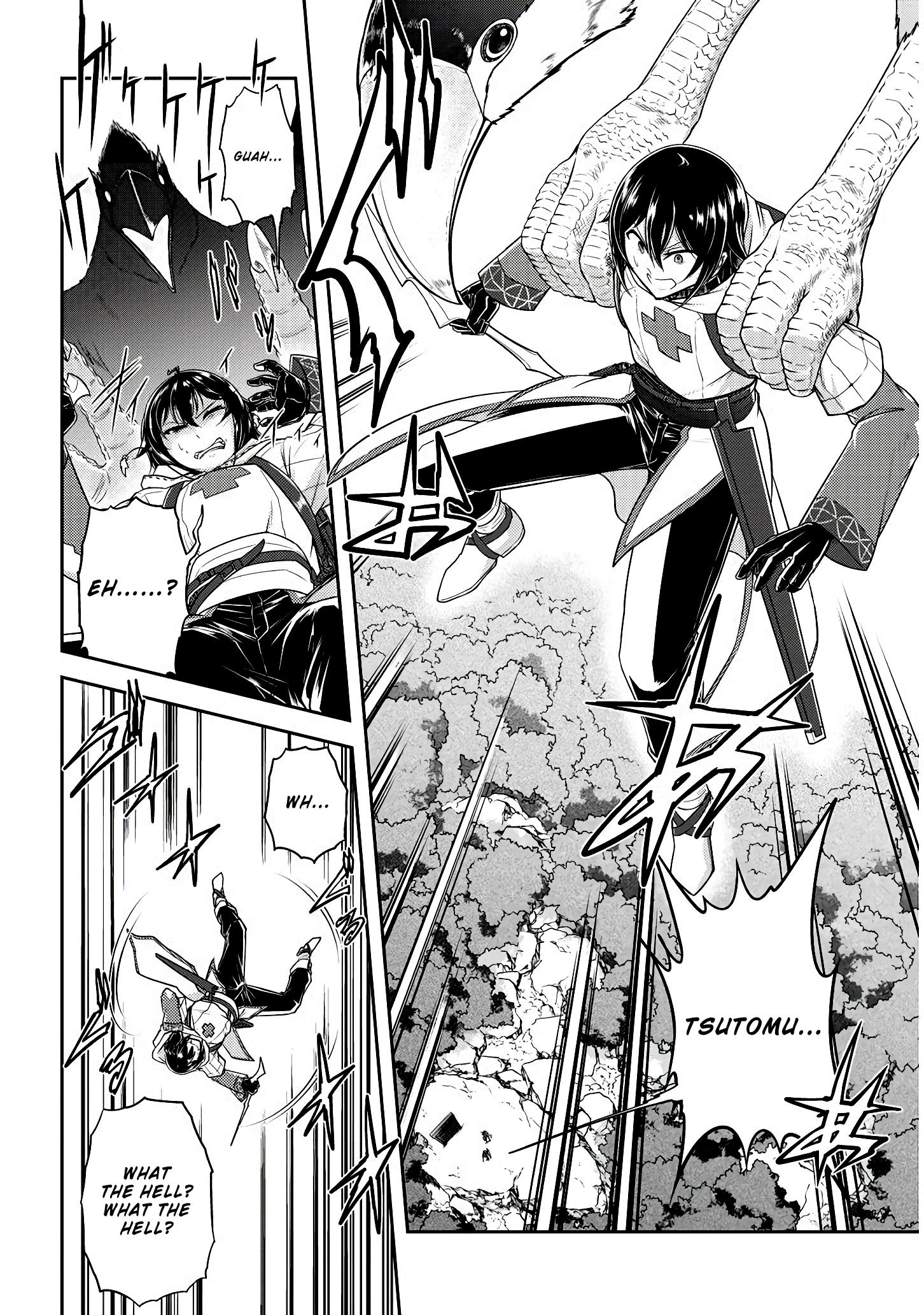 Read Live Dungeon EN Manga Online