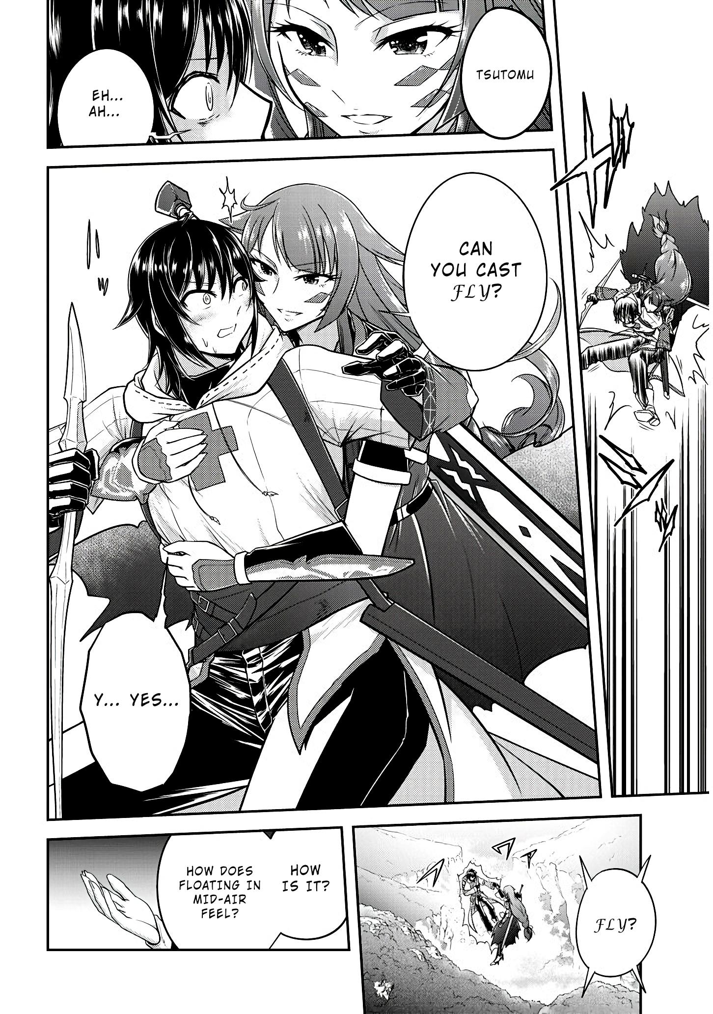 Read Live Dungeon EN Manga Online