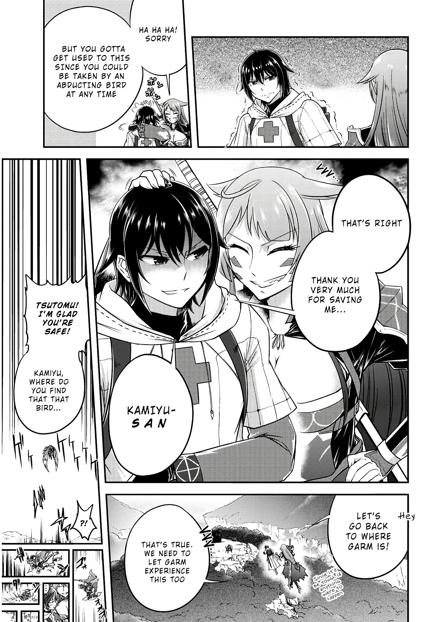 Read Live Dungeon EN Manga Online