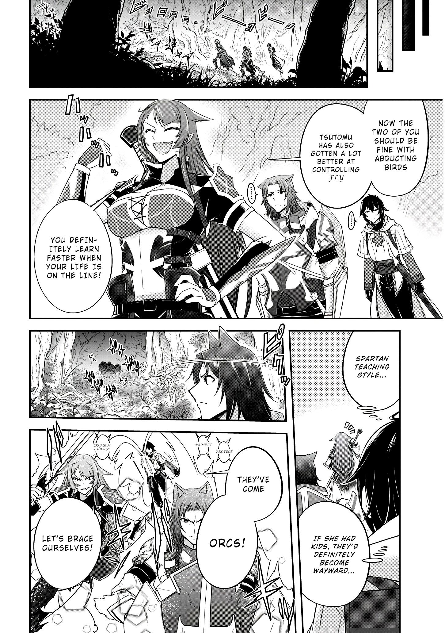Read Live Dungeon EN Manga Online
