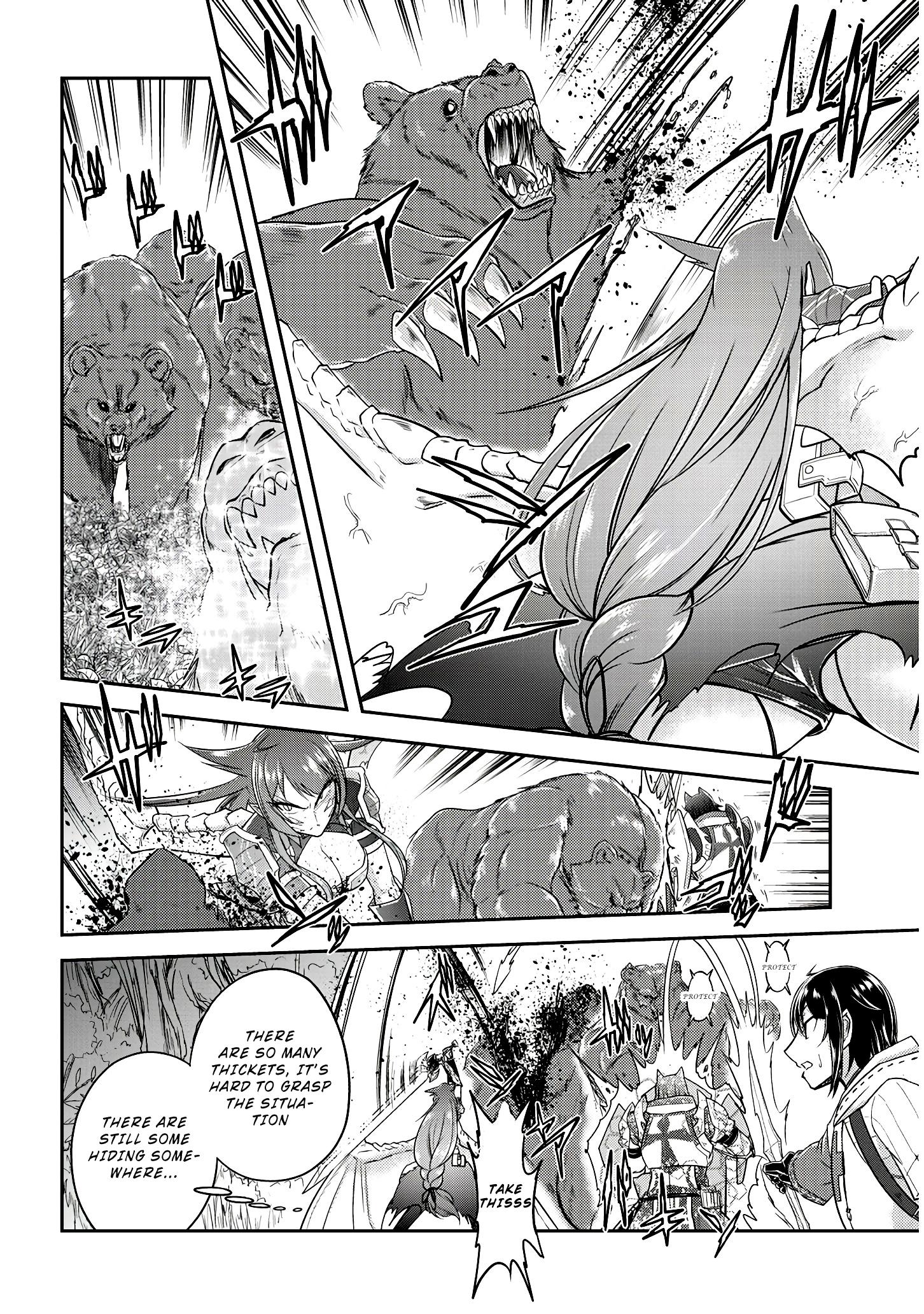 Read Live Dungeon EN Manga Online