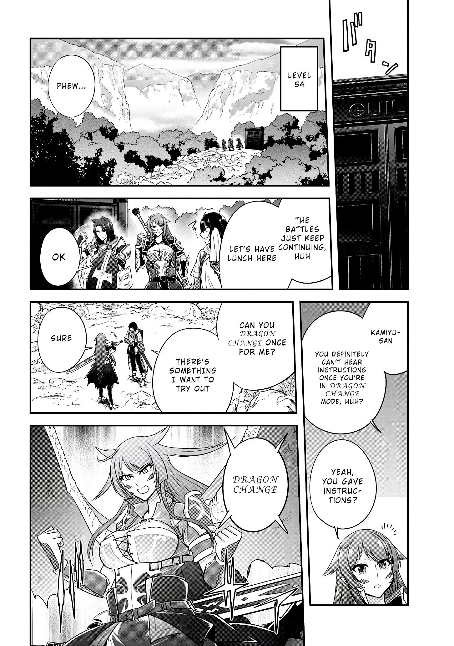 Read Live Dungeon EN Manga Online