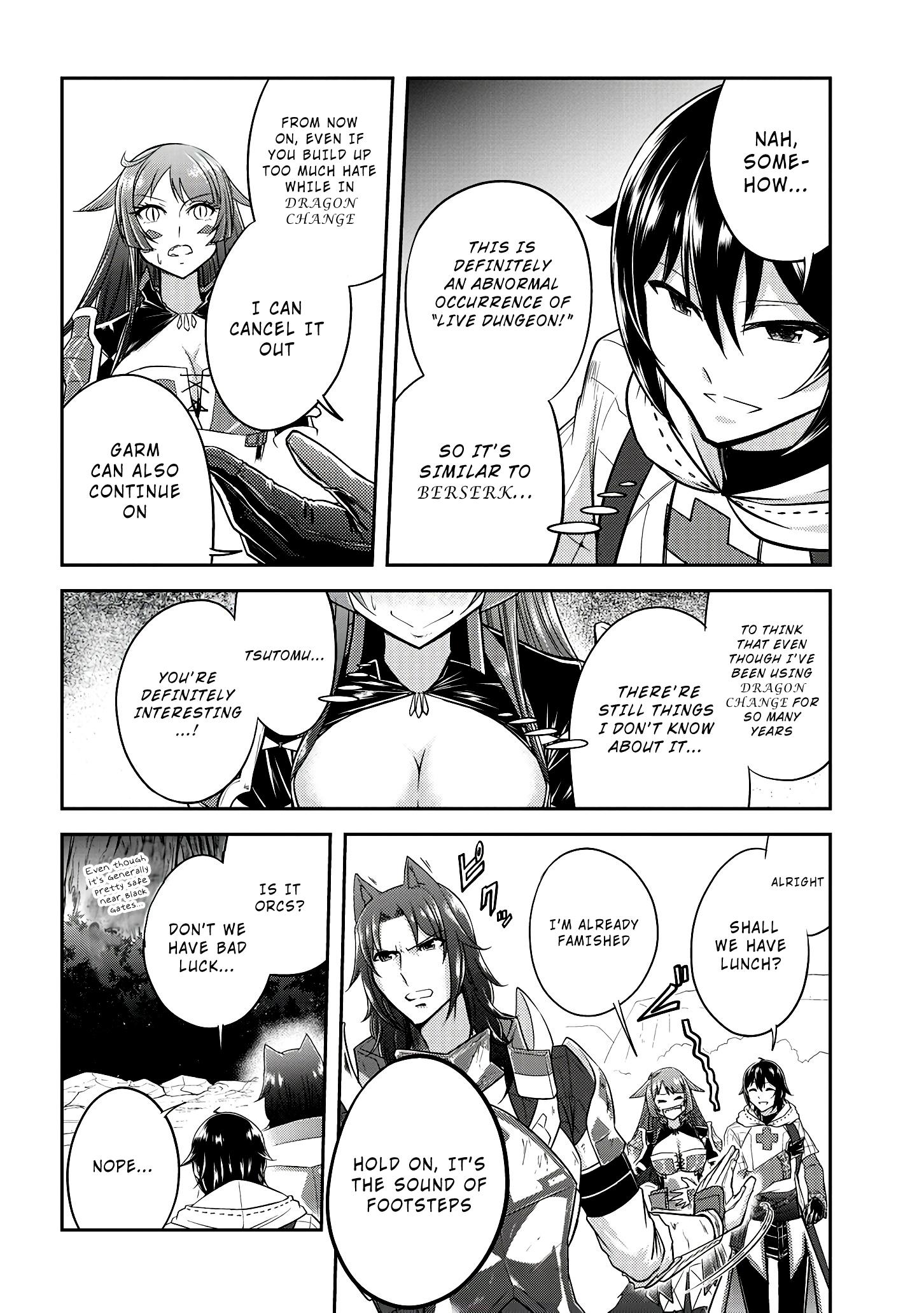 Read Live Dungeon EN Manga Online