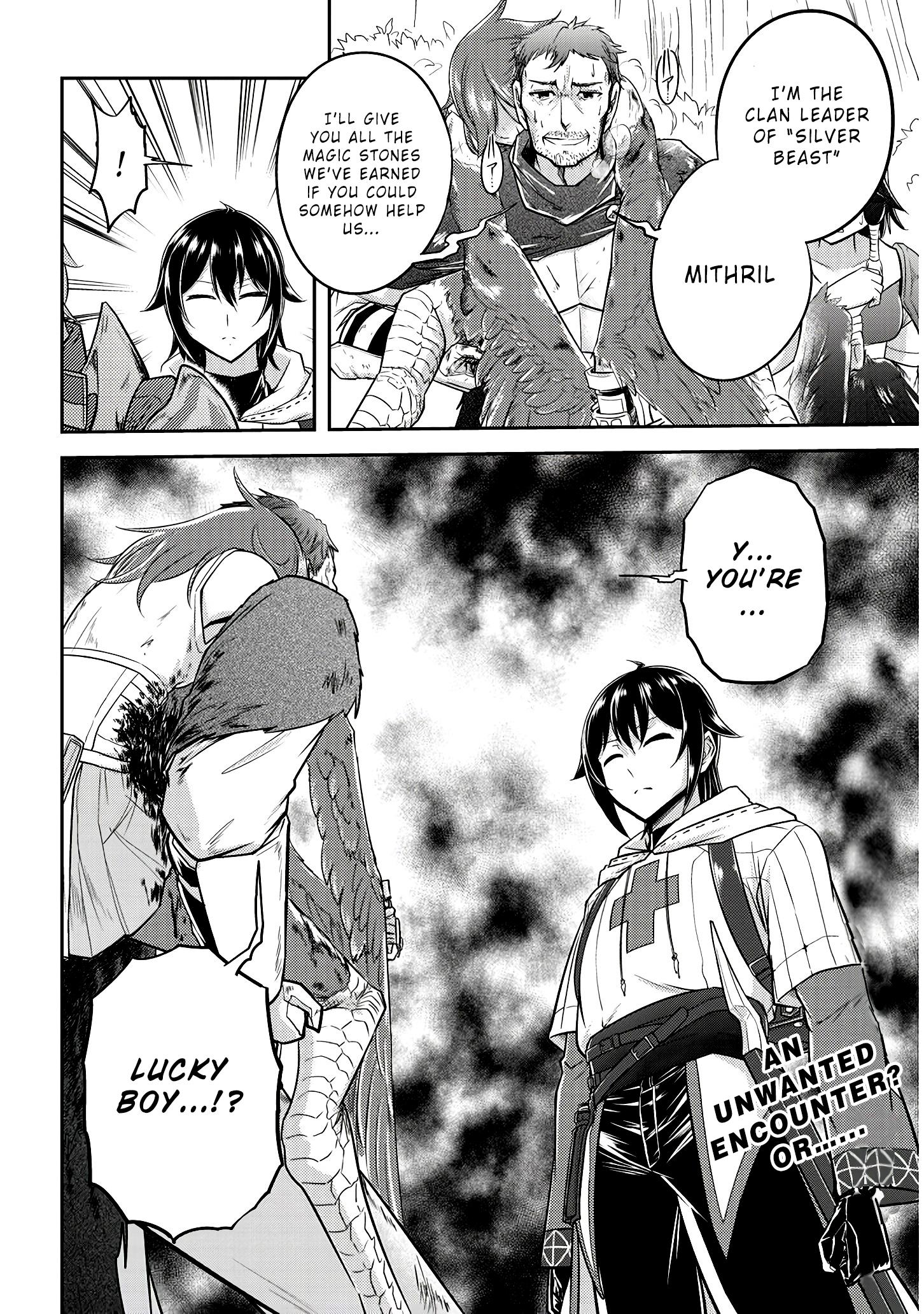 Read Live Dungeon EN Manga Online