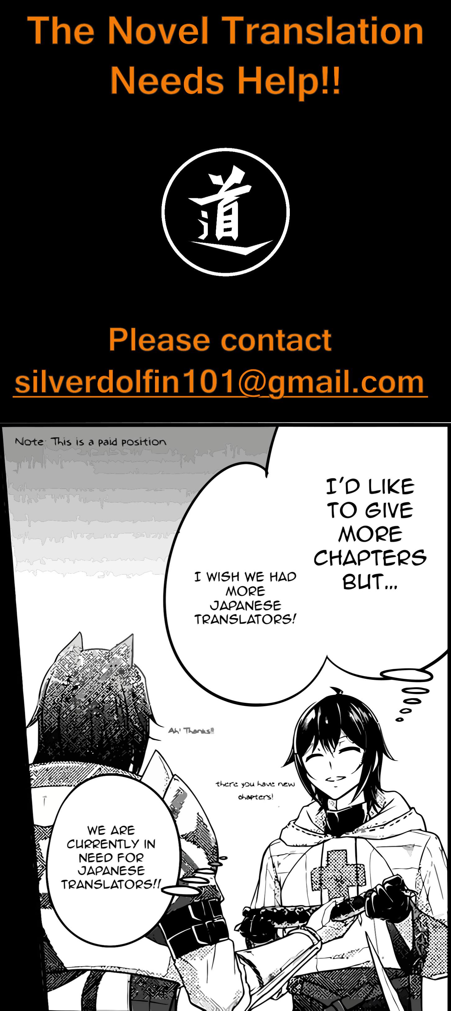 Read Live Dungeon EN Manga Online
