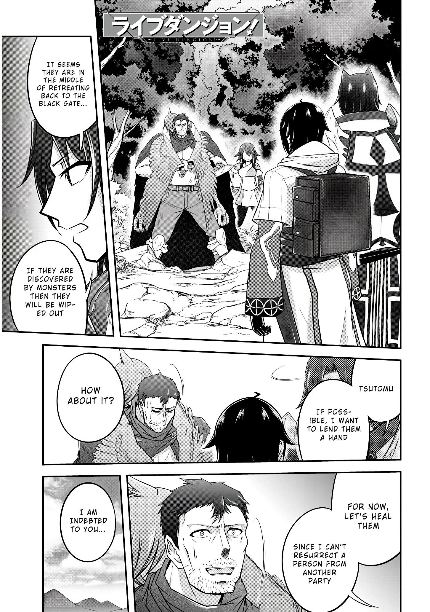Read Live Dungeon EN Manga Online