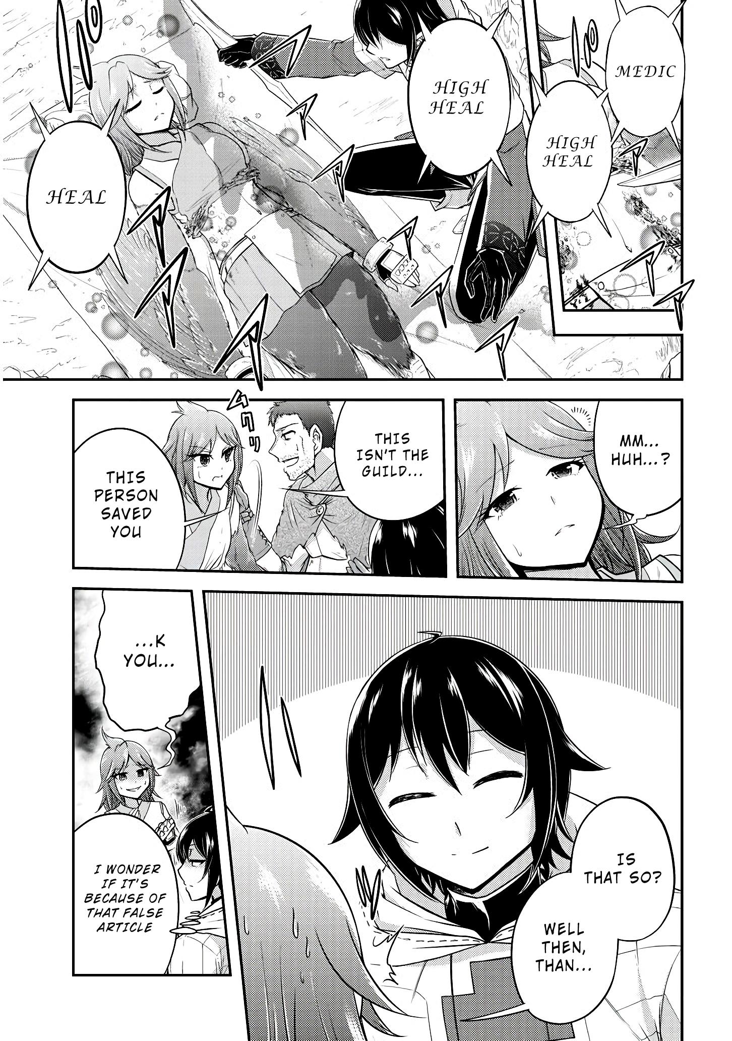 Read Live Dungeon EN Manga Online