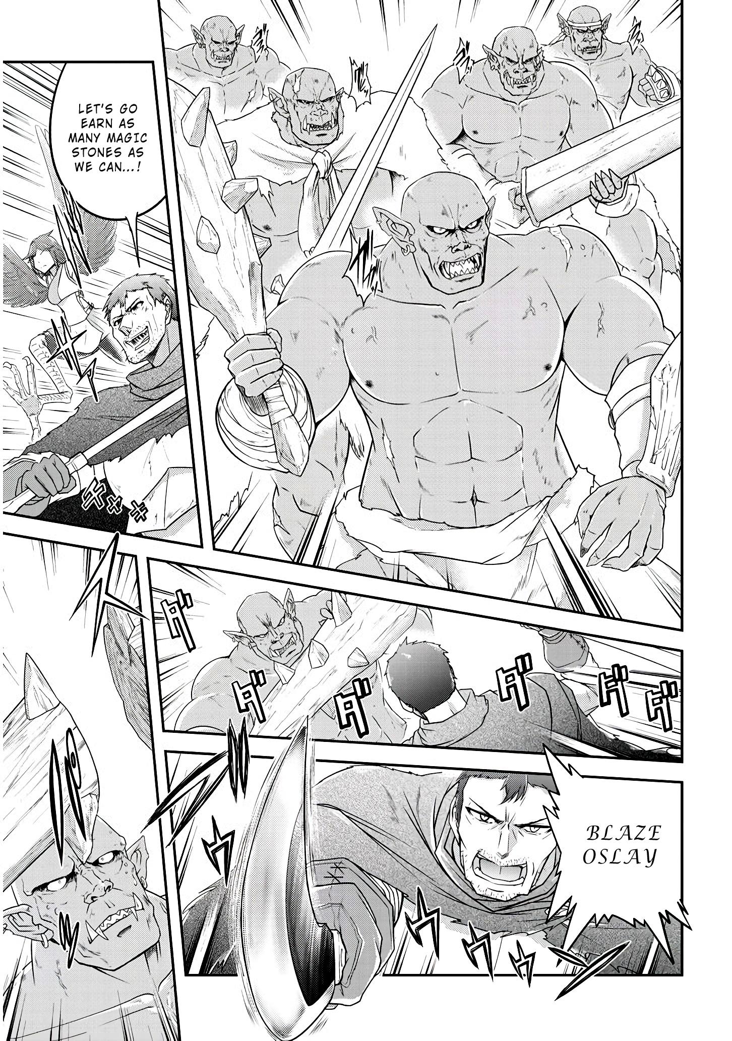 Read Live Dungeon EN Manga Online