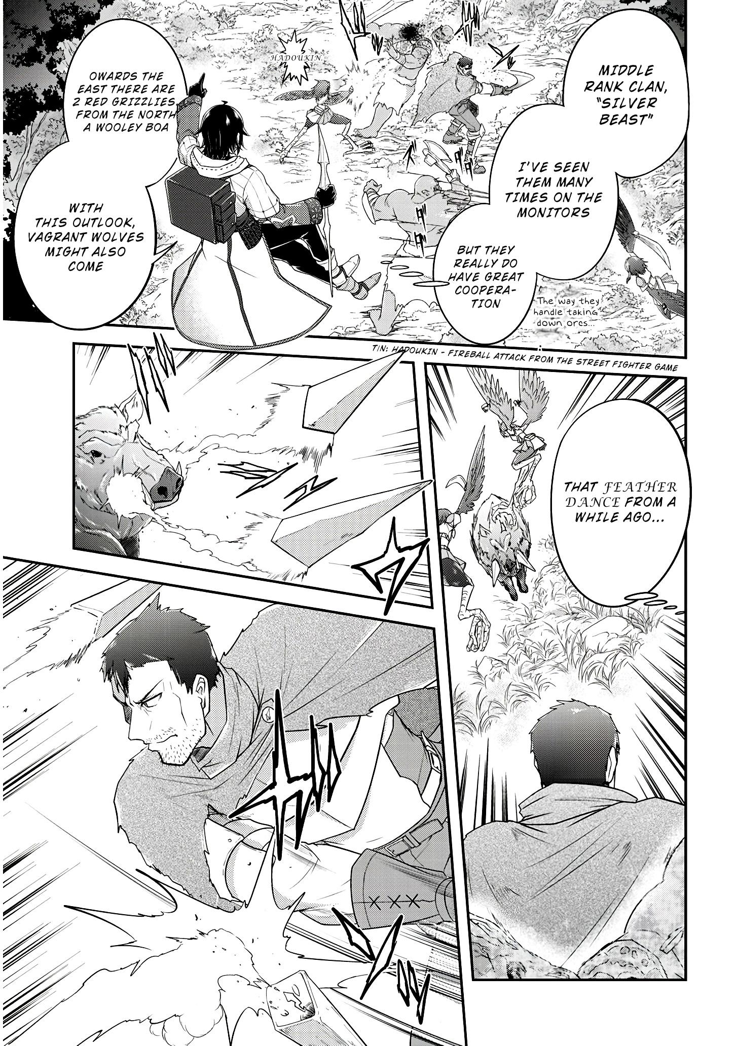 Read Live Dungeon EN Manga Online