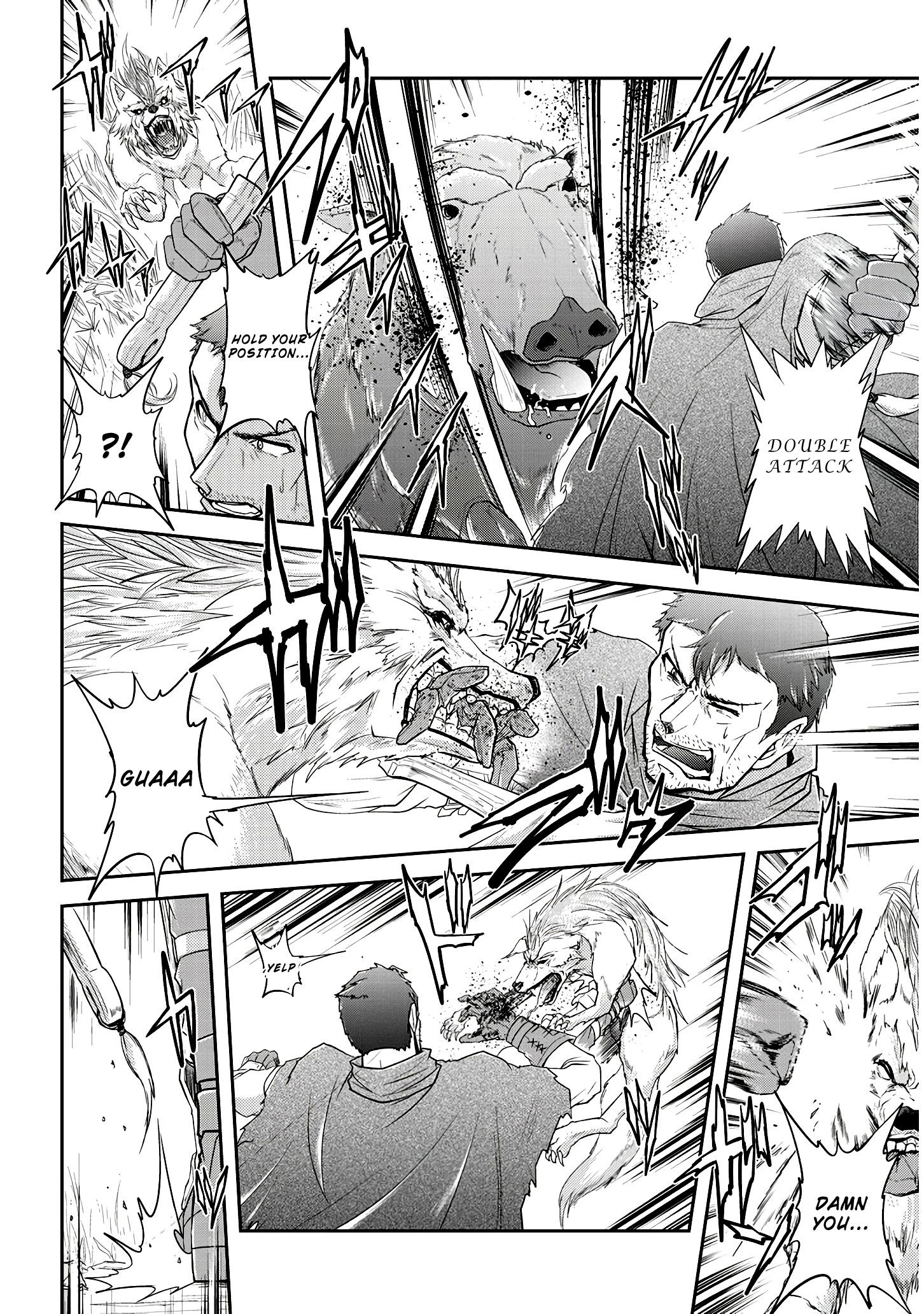 Read Live Dungeon EN Manga Online