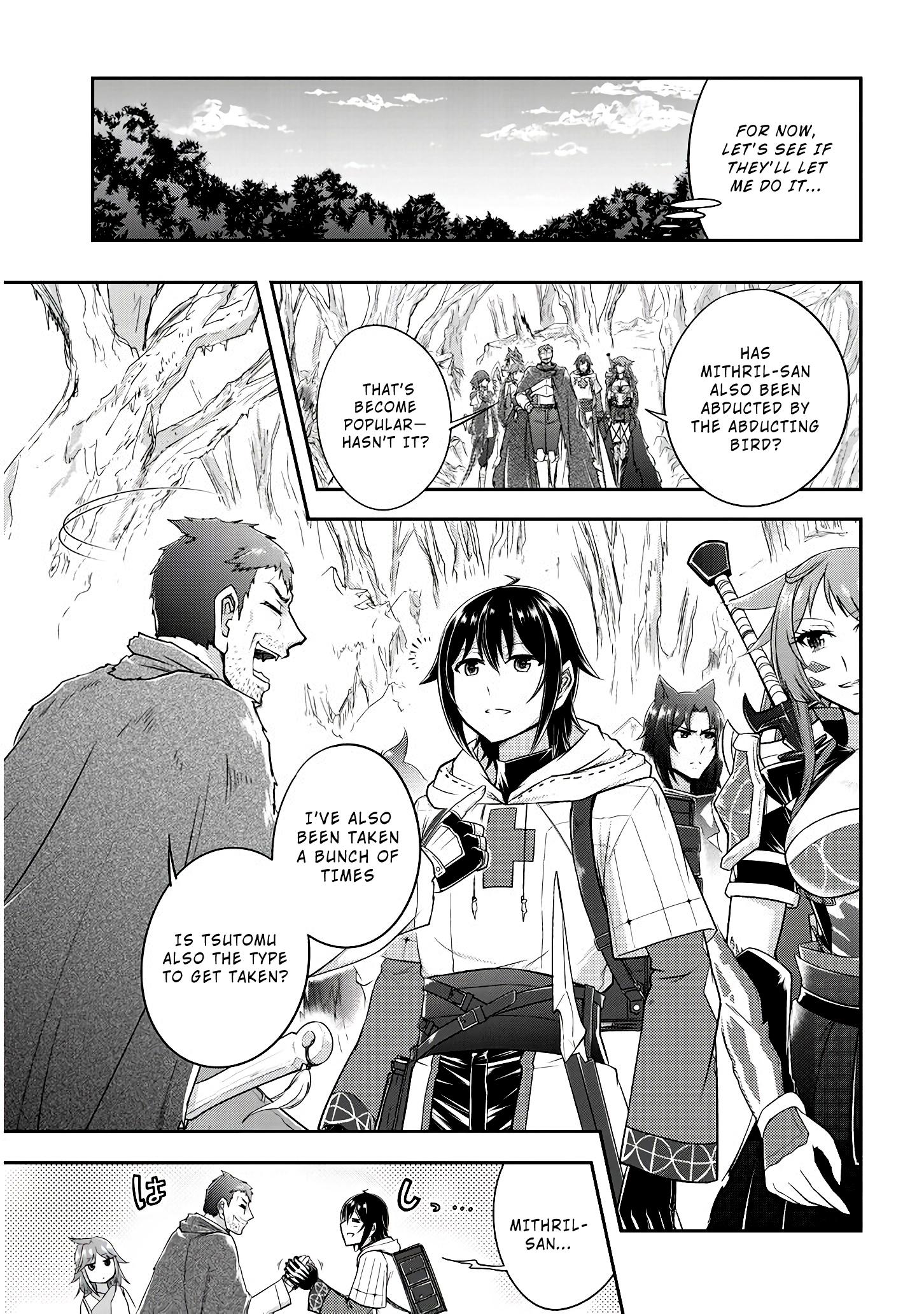 Read Live Dungeon EN Manga Online