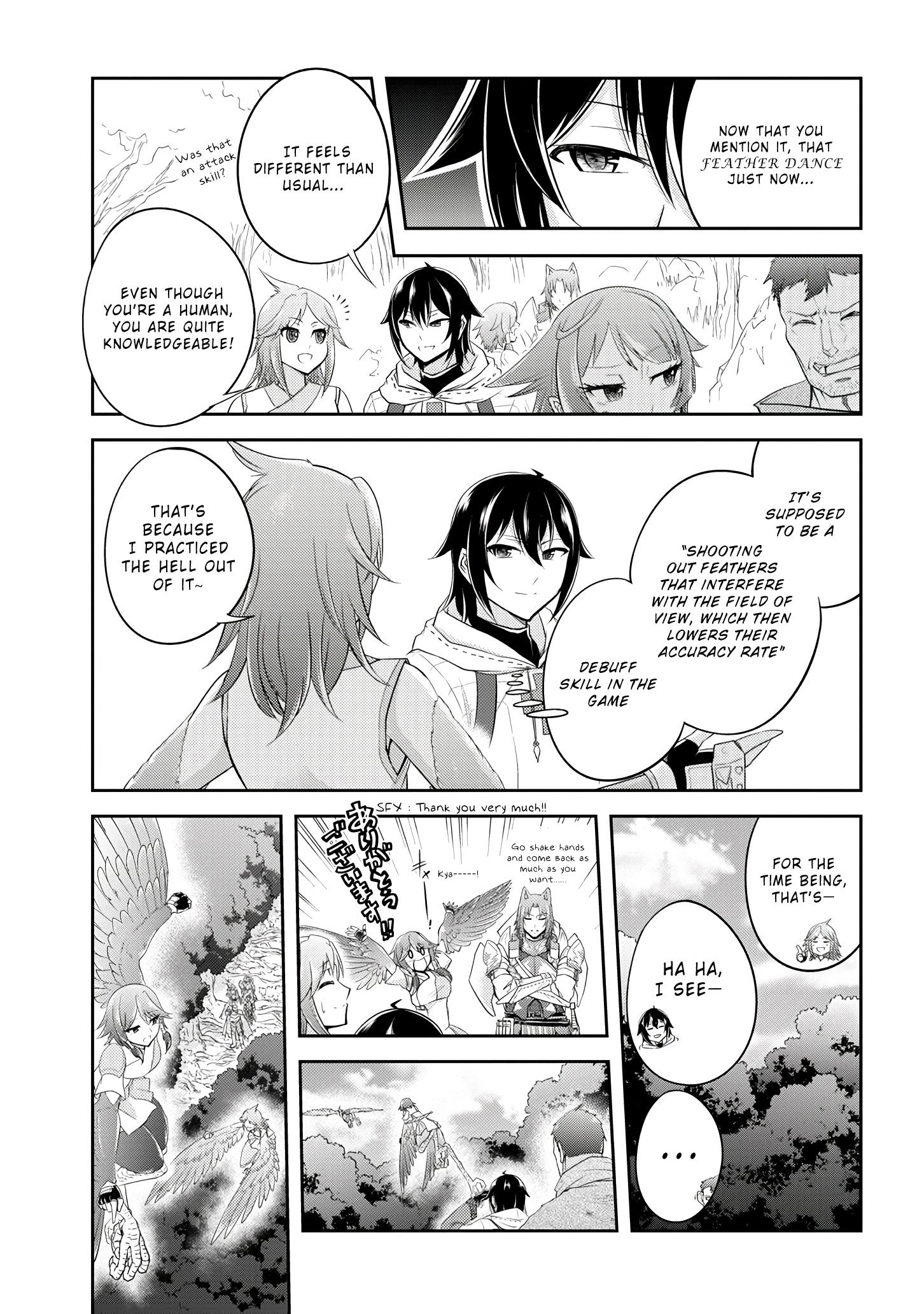 Read Live Dungeon EN Manga Online