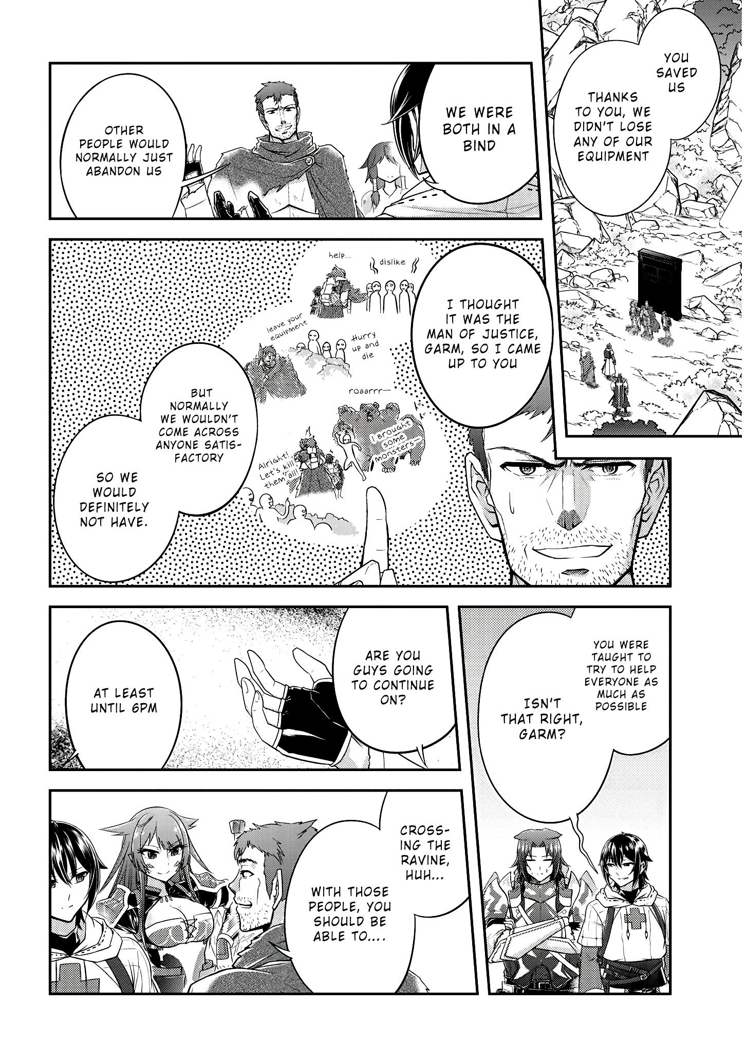 Read Live Dungeon EN Manga Online