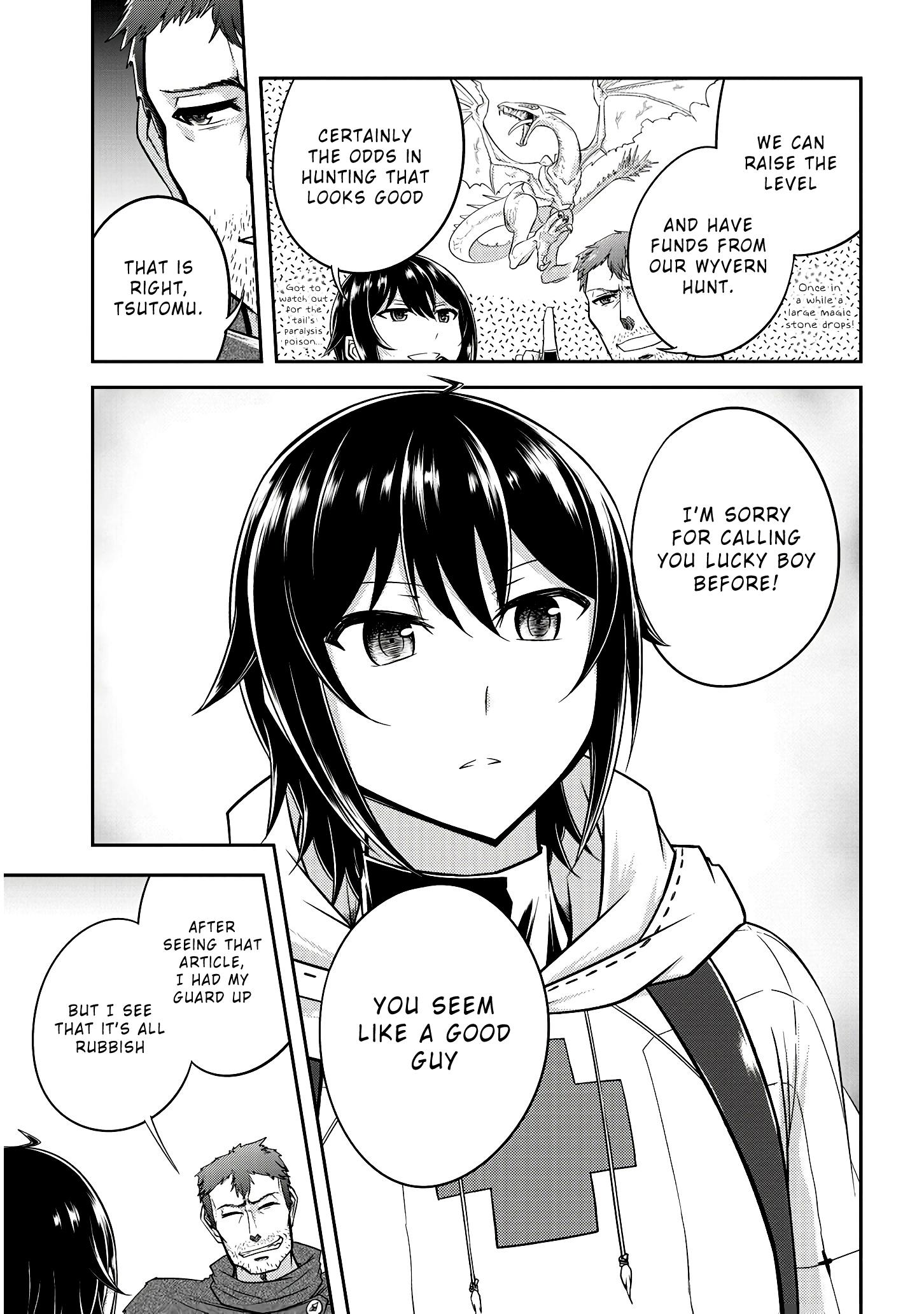Read Live Dungeon EN Manga Online