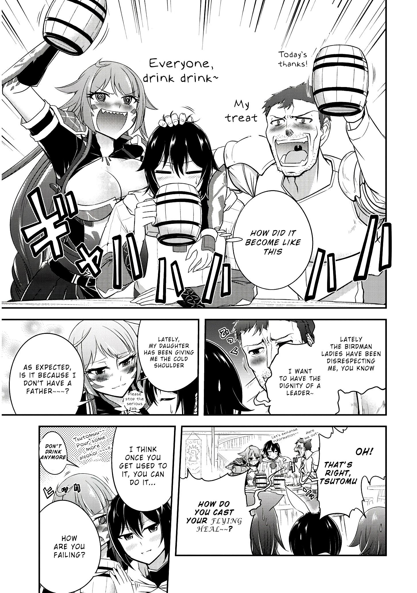 Read Live Dungeon EN Manga Online
