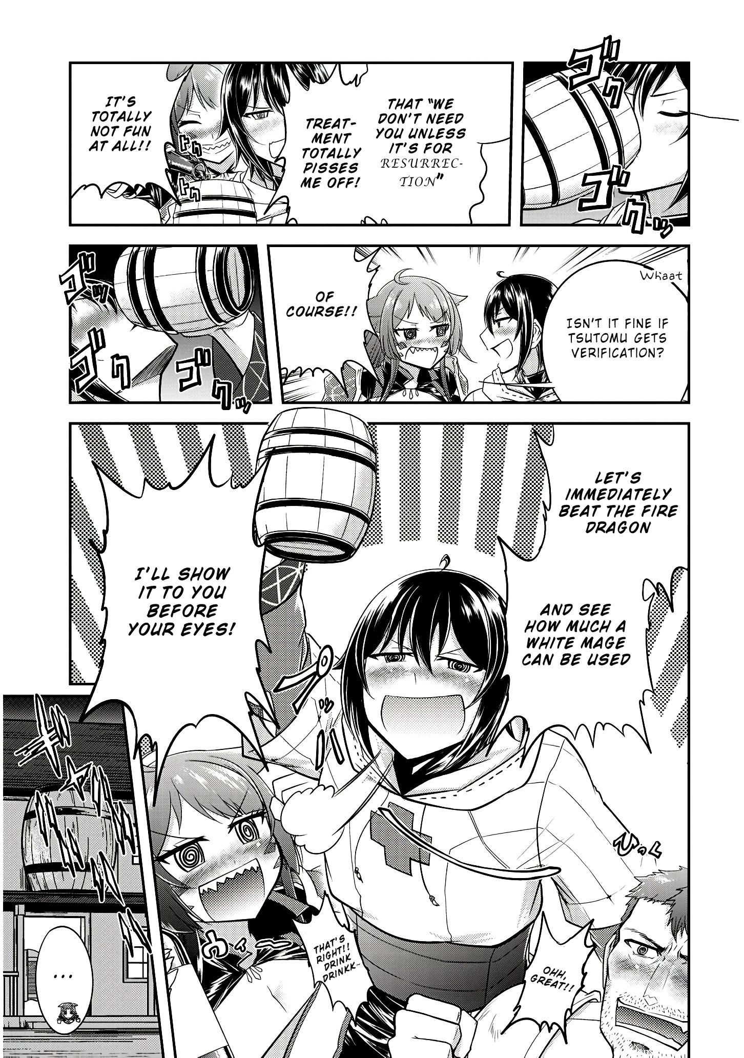 Read Live Dungeon EN Manga Online