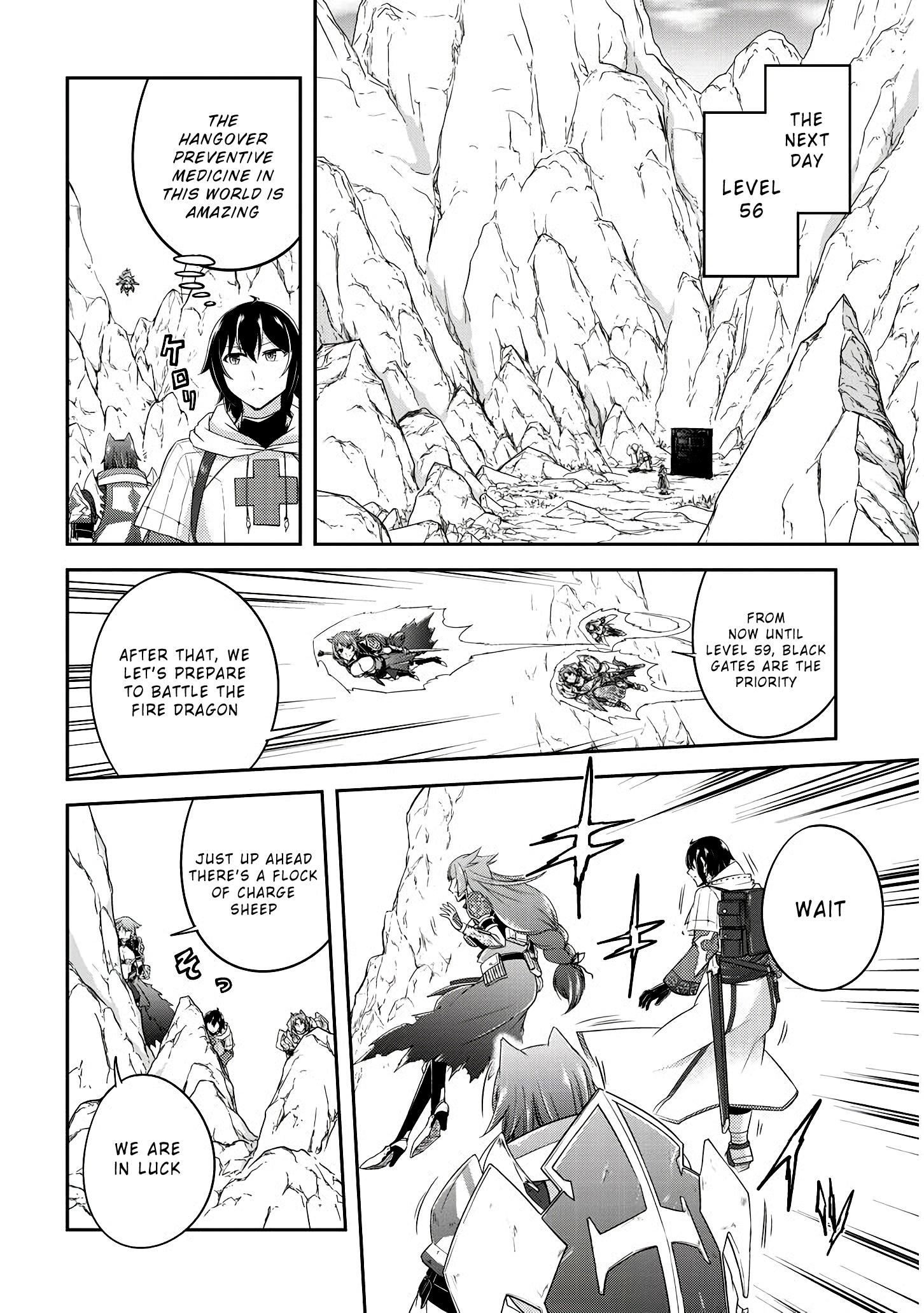 Read Live Dungeon EN Manga Online