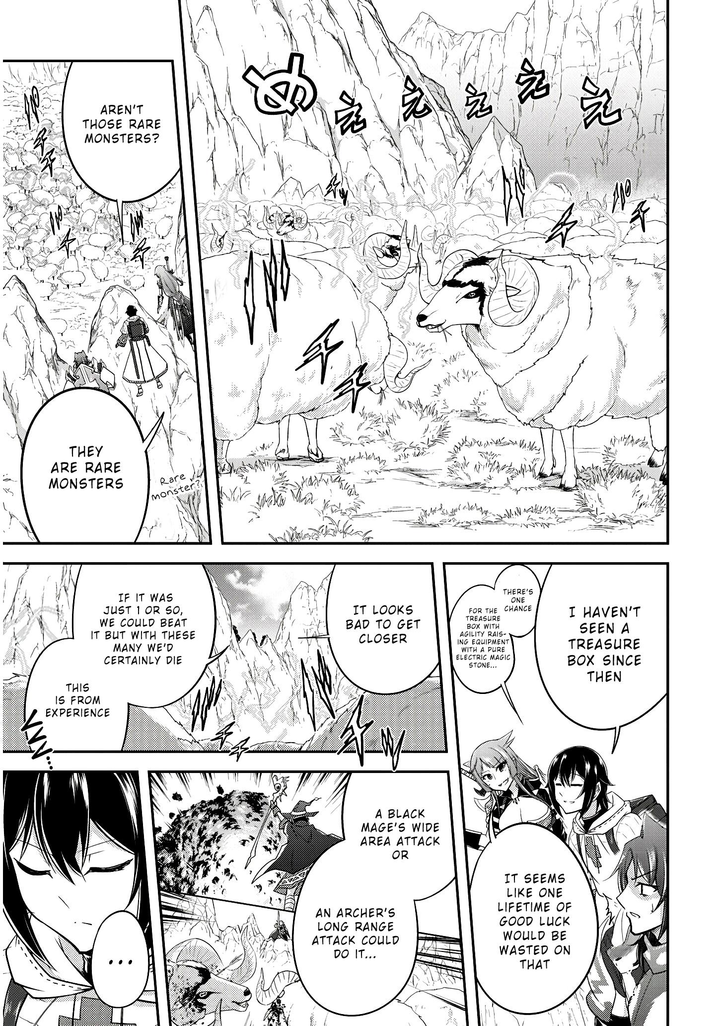 Read Live Dungeon EN Manga Online