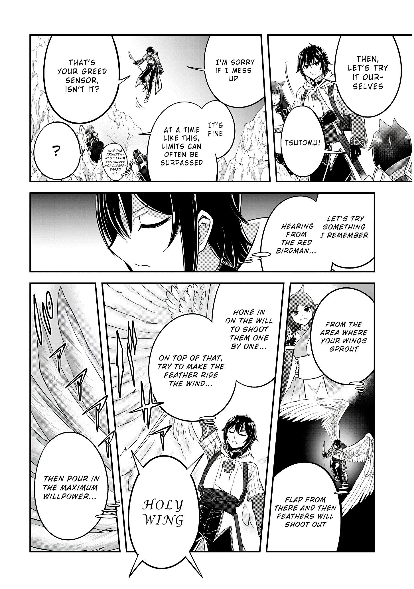 Read Live Dungeon EN Manga Online