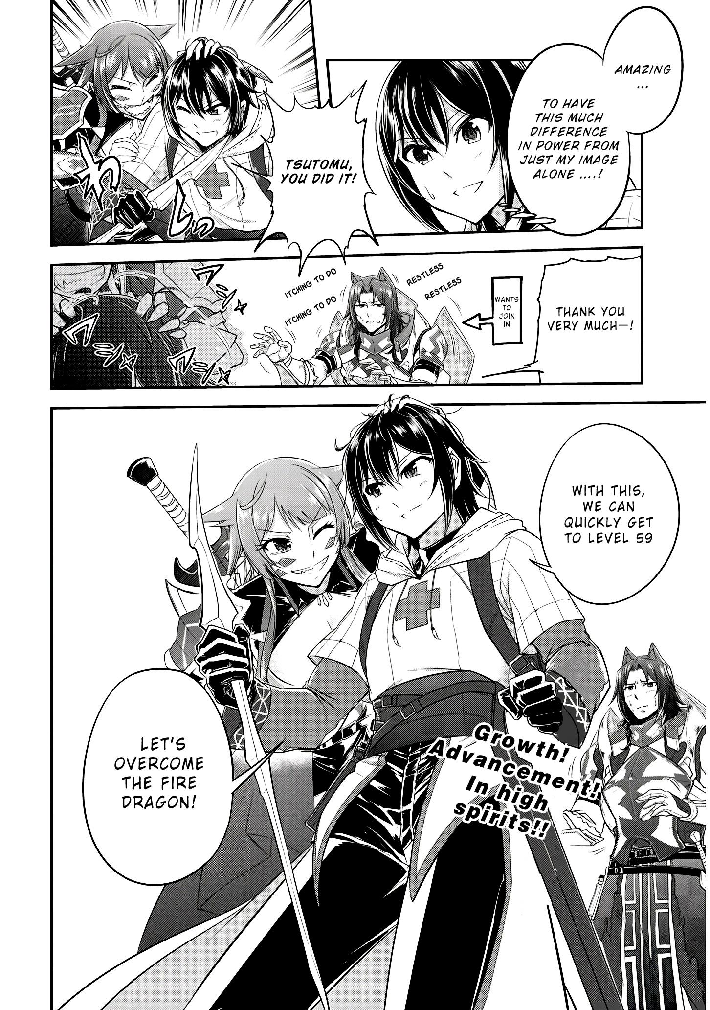 Read Live Dungeon EN Manga Online