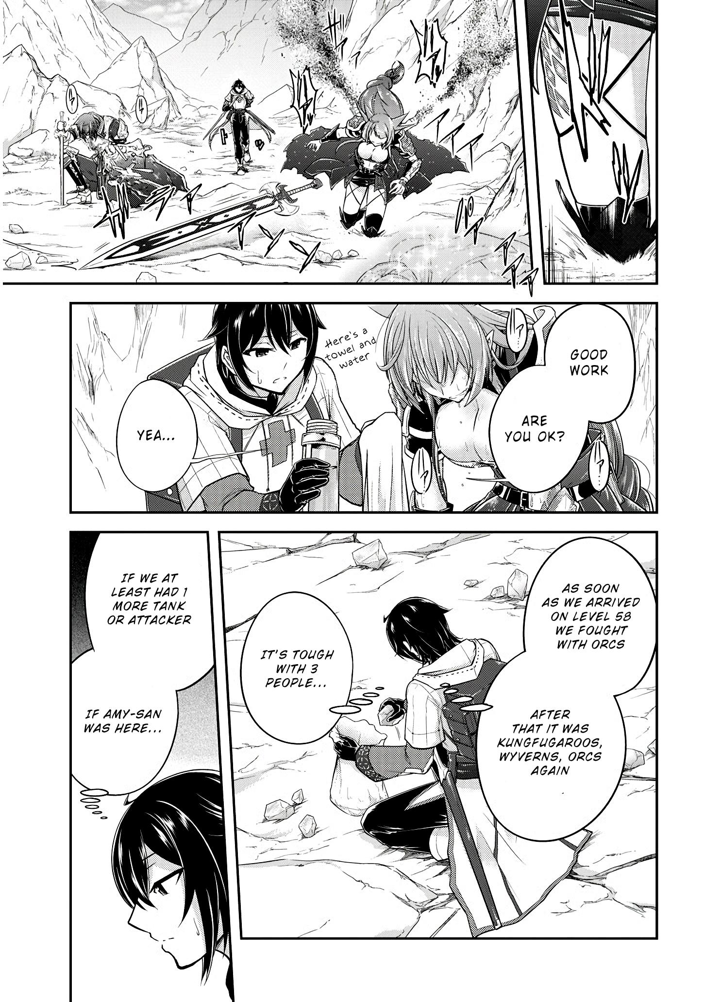Read Live Dungeon EN Manga Online