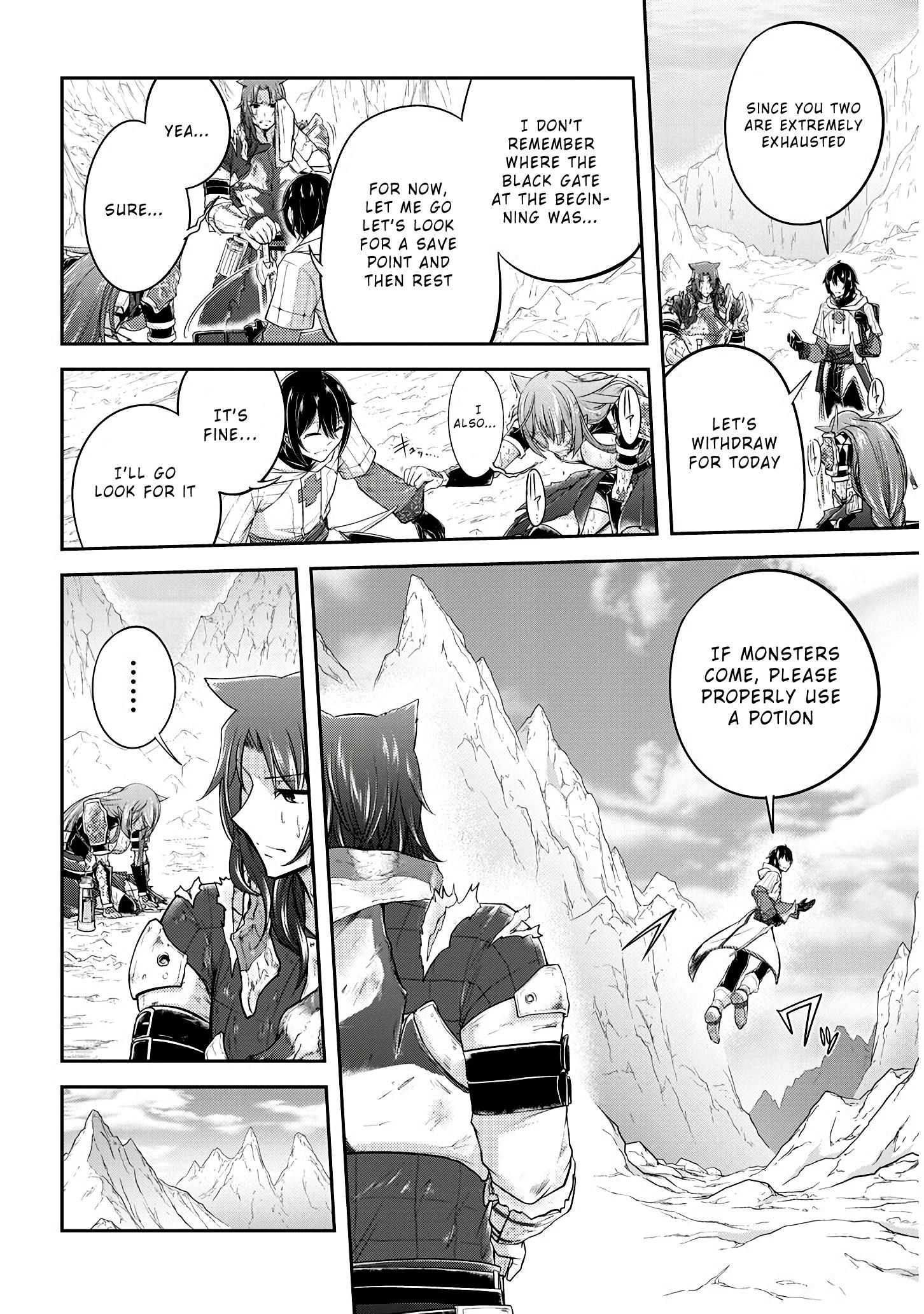 Read Live Dungeon EN Manga Online
