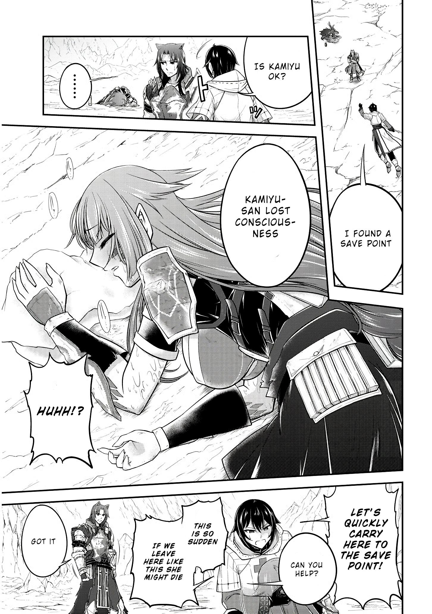 Read Live Dungeon EN Manga Online